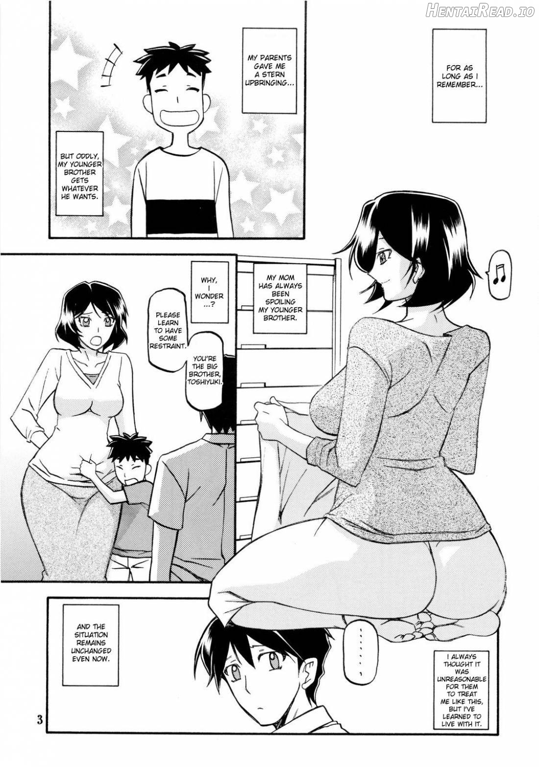 Akebi no Mi - Fumiko Katei Chapter 1 - page 2