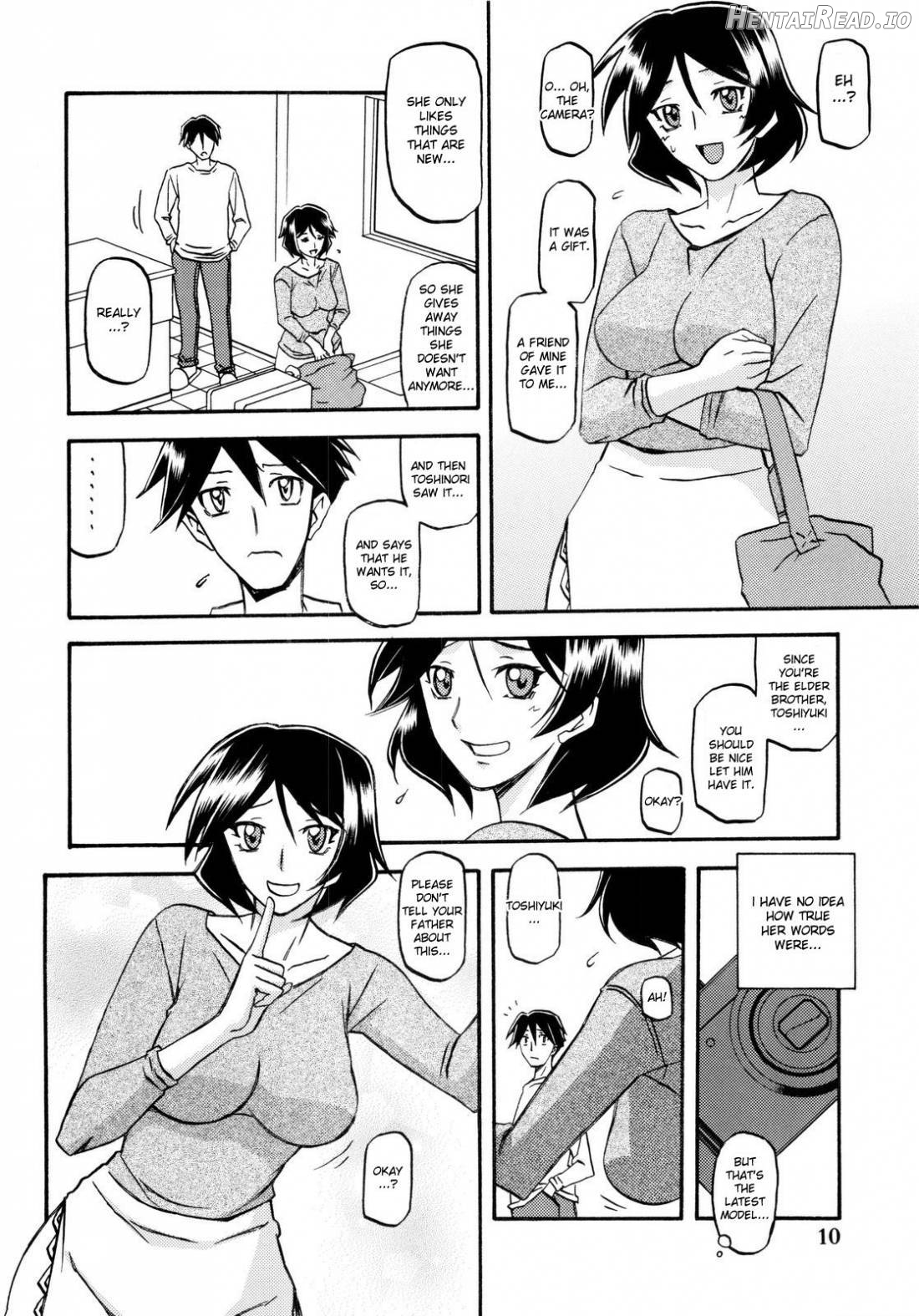 Akebi no Mi - Fumiko Katei Chapter 1 - page 9