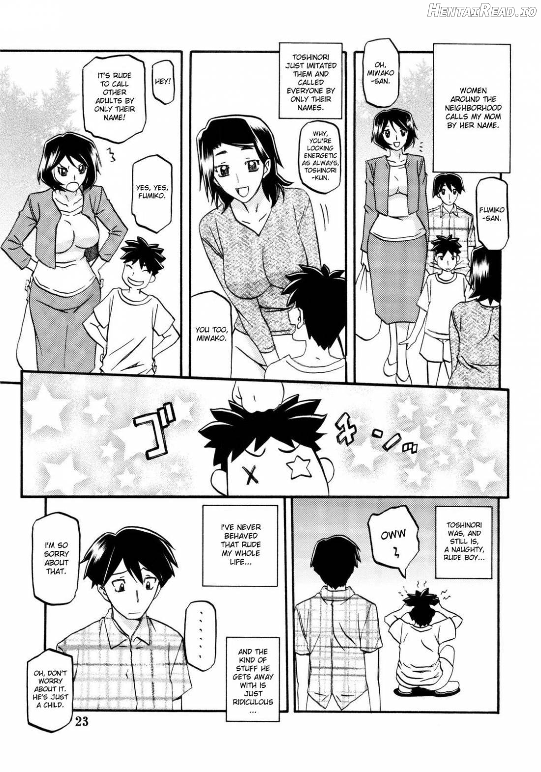 Akebi no Mi - Fumiko Katei Chapter 1 - page 22