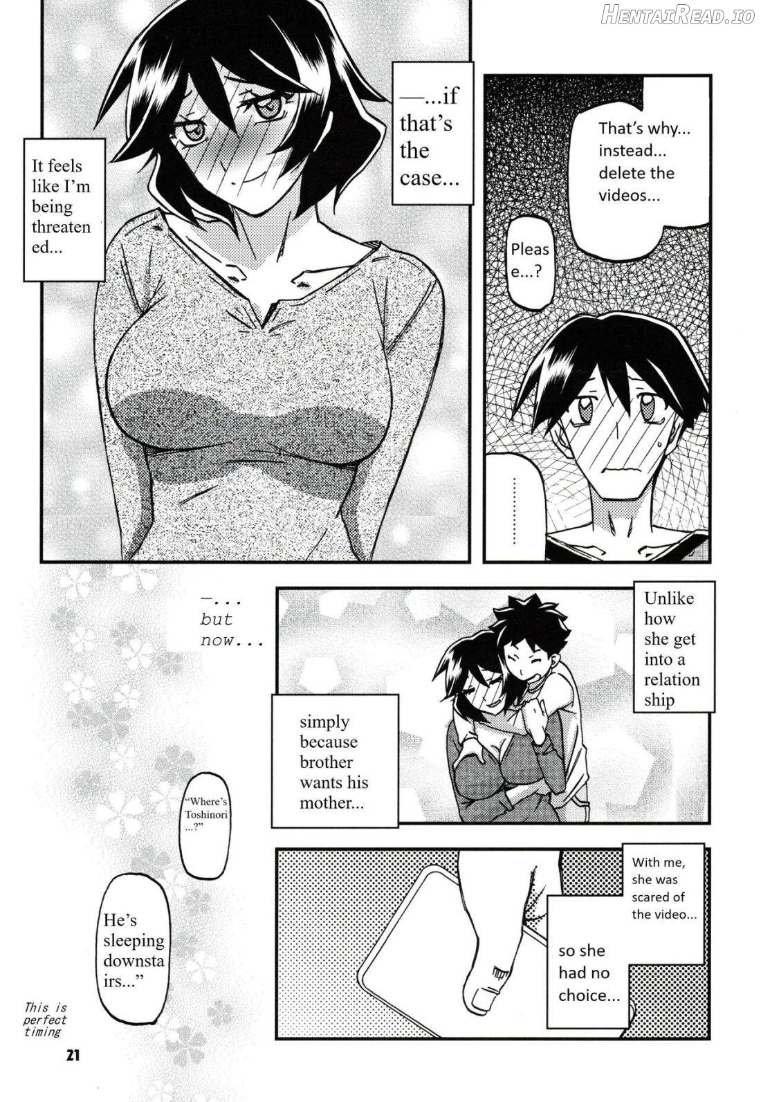 Akebi no Mi - Fumiko Katei Chapter 7 - page 20