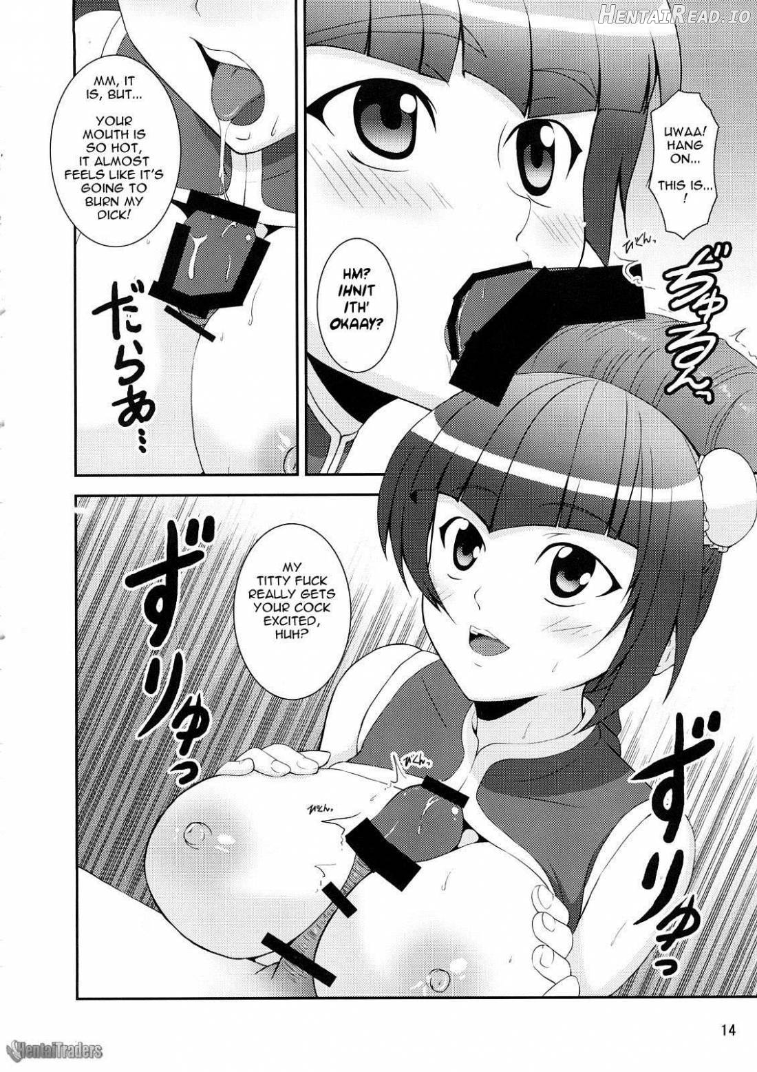 Oppai Meister Chapter 1 - page 11