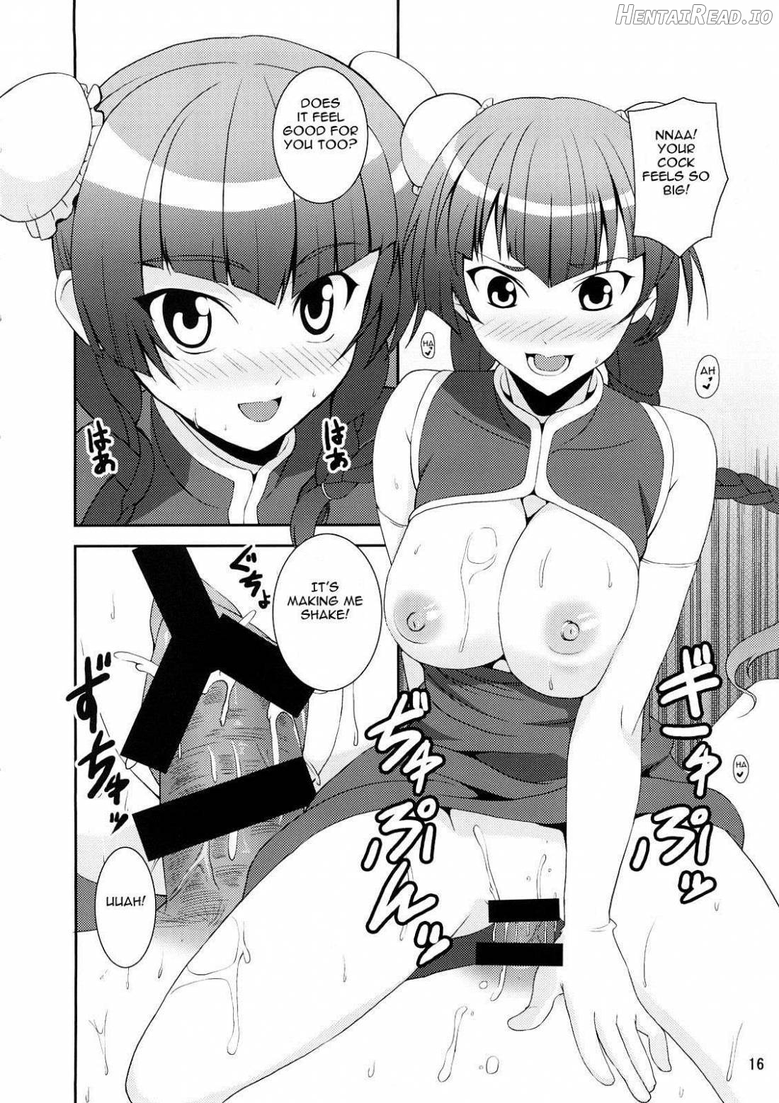 Oppai Meister Chapter 1 - page 13