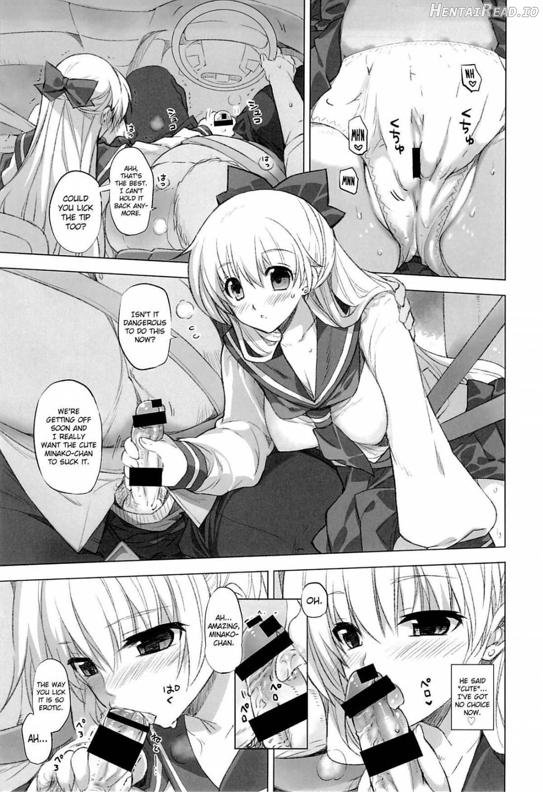 Aino Minako XX-sai to Car Sex Chapter 1 - page 6