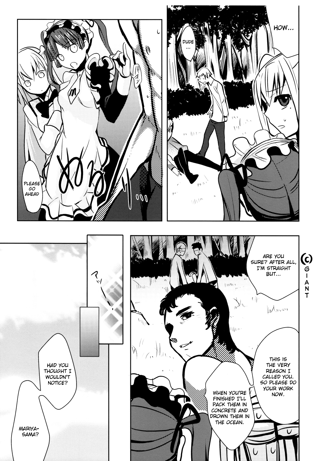 MARIA+MANIA - Extra Chapter 2 - page 33