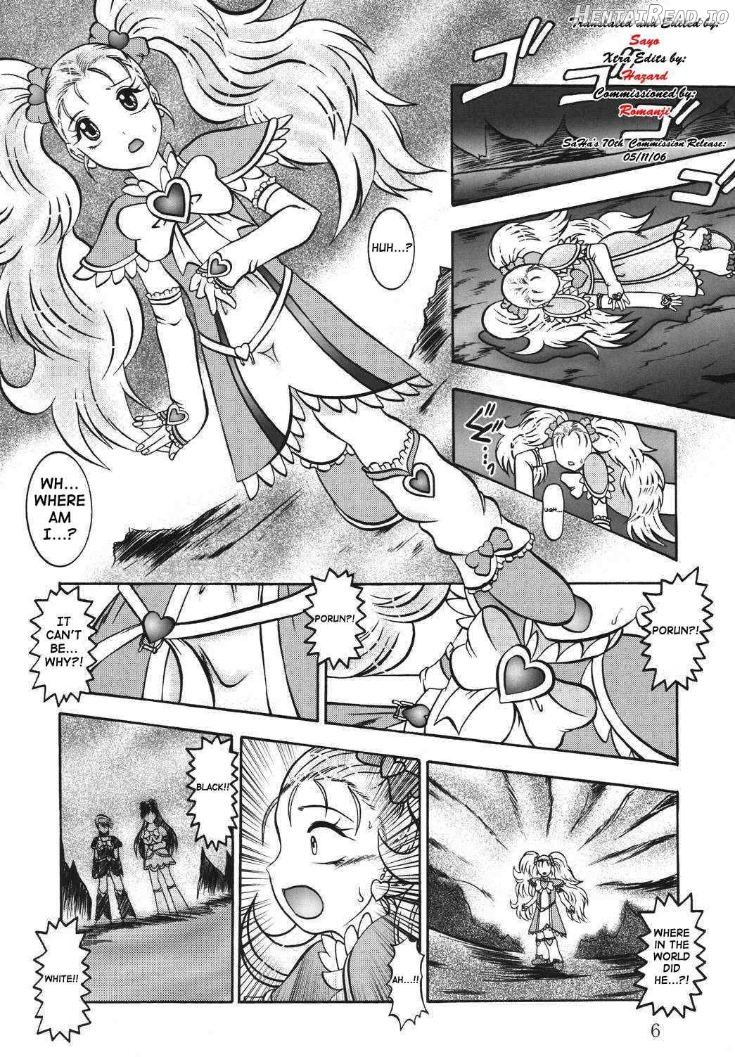 GREATEST ECLIPSE True SHINE ~Kouki~ Chapter 1 - page 5