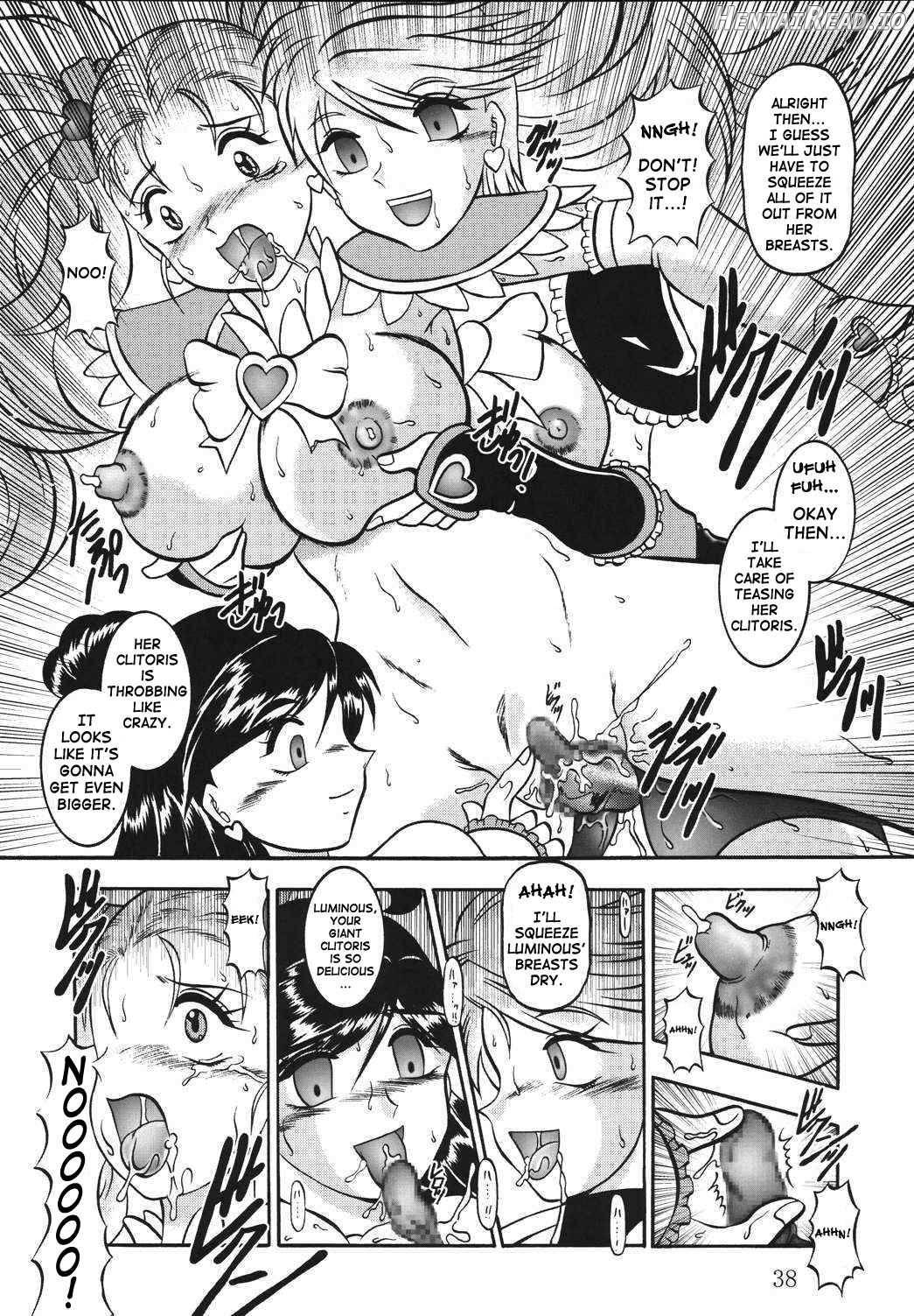 GREATEST ECLIPSE True SHINE ~Kouki~ Chapter 1 - page 37