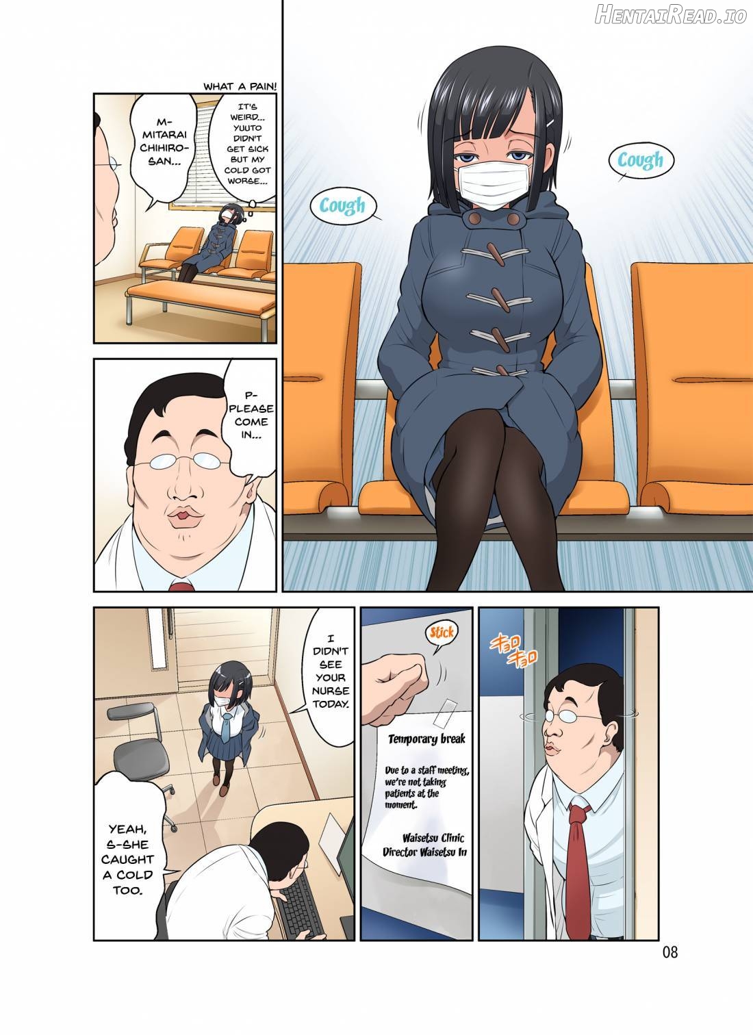 Waisetsu Clinic - Alternative Version Chapter 1 - page 7