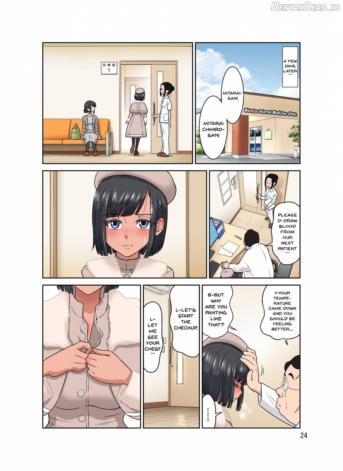 Waisetsu Clinic - Alternative Version Chapter 1 - page 23