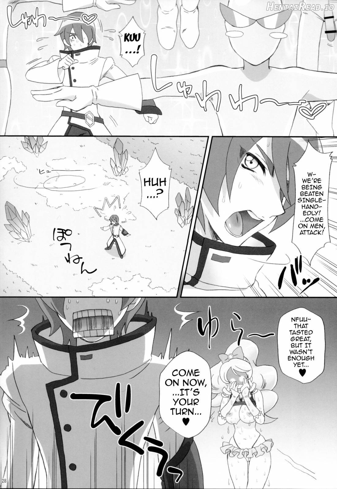 Honey ni Omakase Chapter 1 - page 25