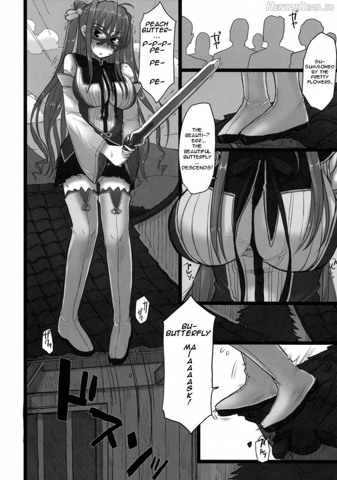 Shin. Chichi Hime Souha Chapter 1 - page 7