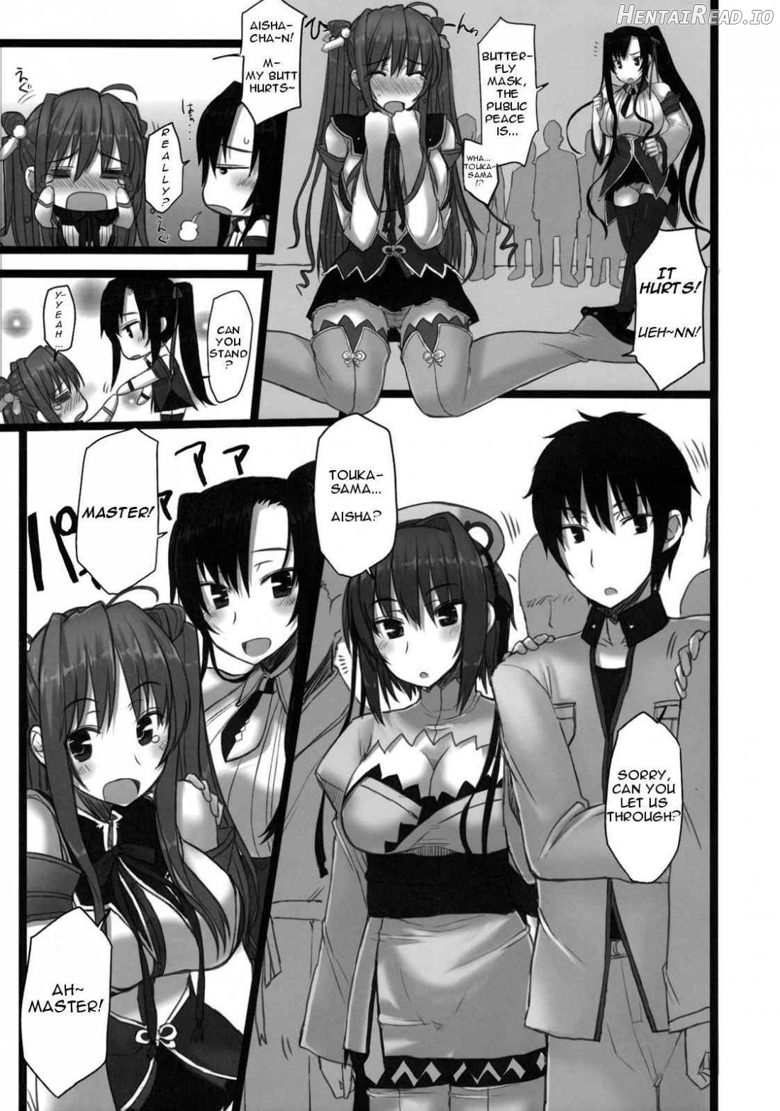 Shin. Chichi Hime Souha Chapter 1 - page 8