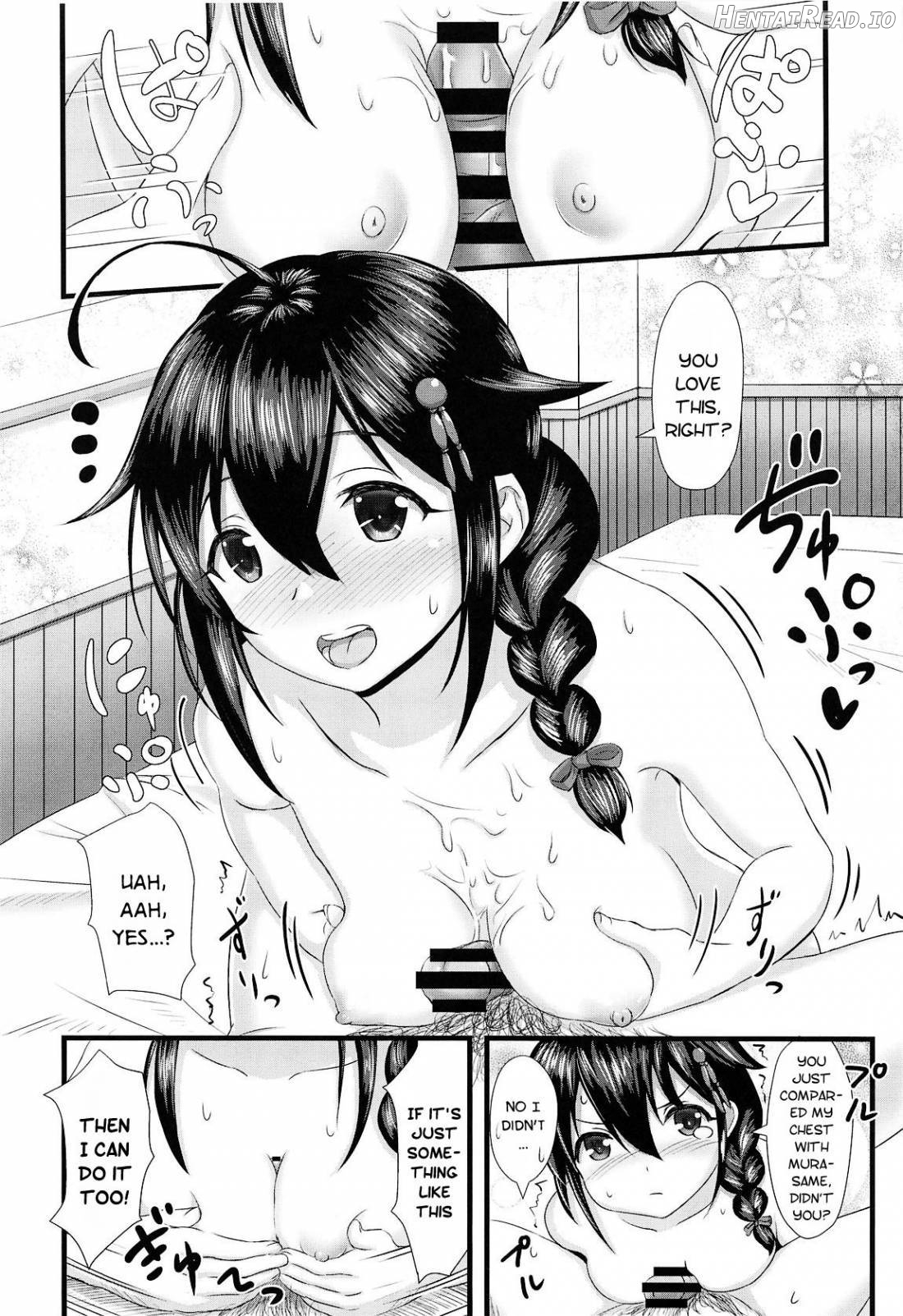 Shigure ni Hi o Tsukete!! Chapter 1 - page 13