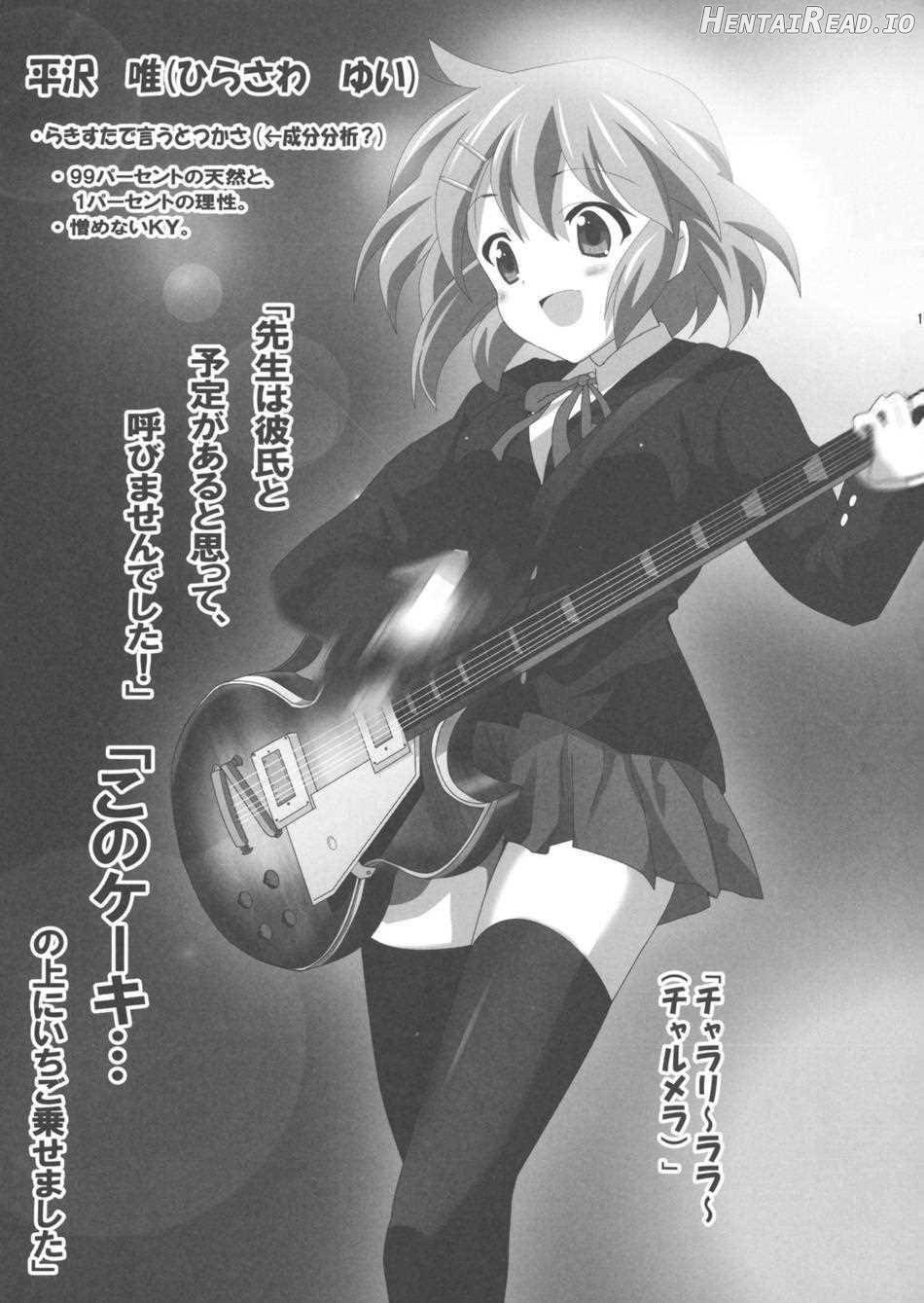 K-ON Bon!? Chapter 1 - page 2