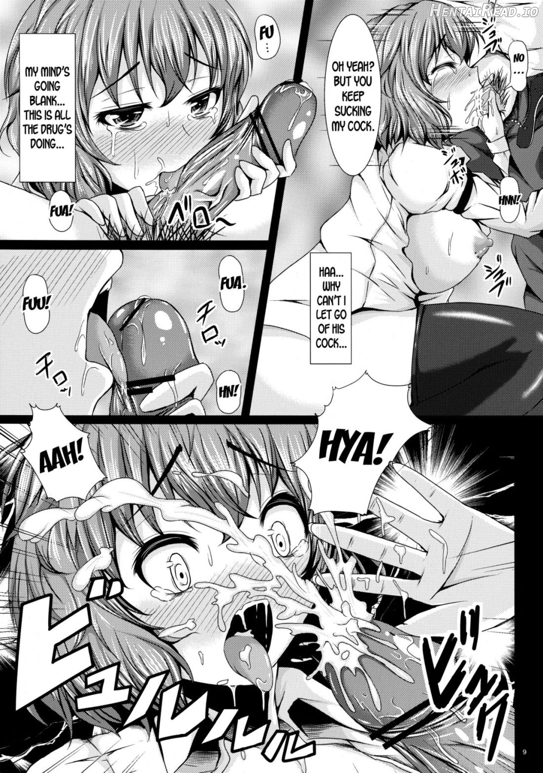 Yuukarin ChuChu 4 - Chitchaku Tatte Ii Ja Nai? Chapter 1 - page 9