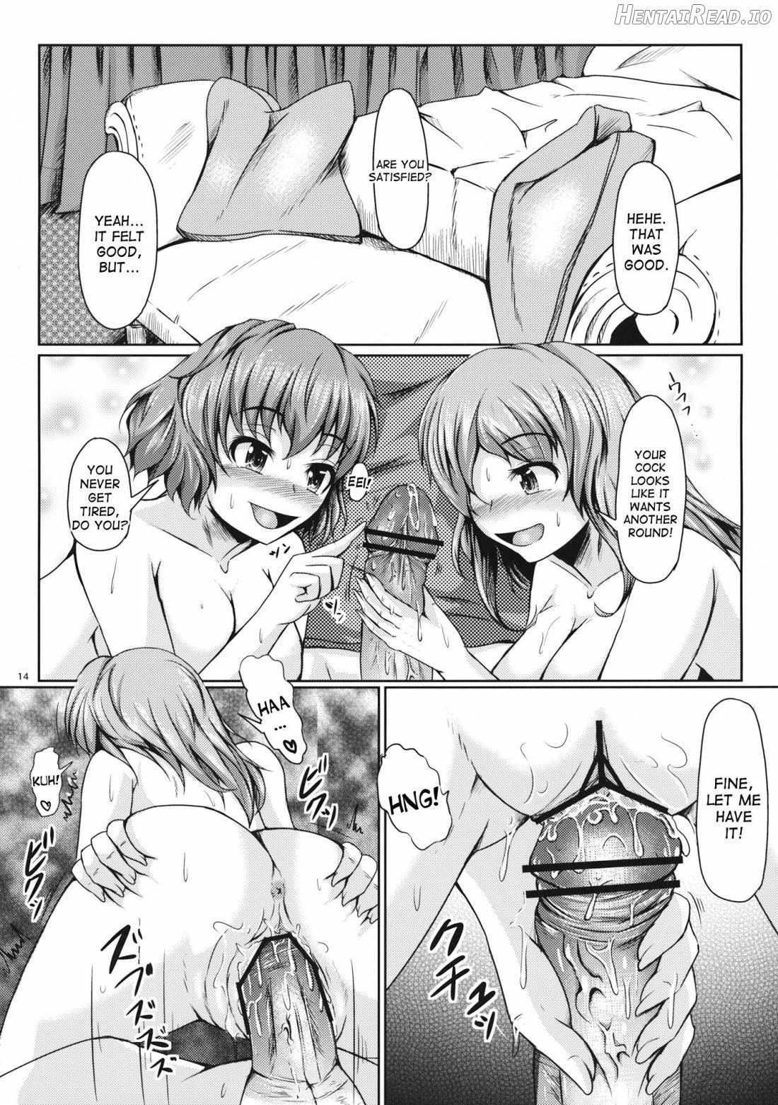 Yuukarin ChuChu 4 - Chitchaku Tatte Ii Ja Nai? Chapter 2 - page 14