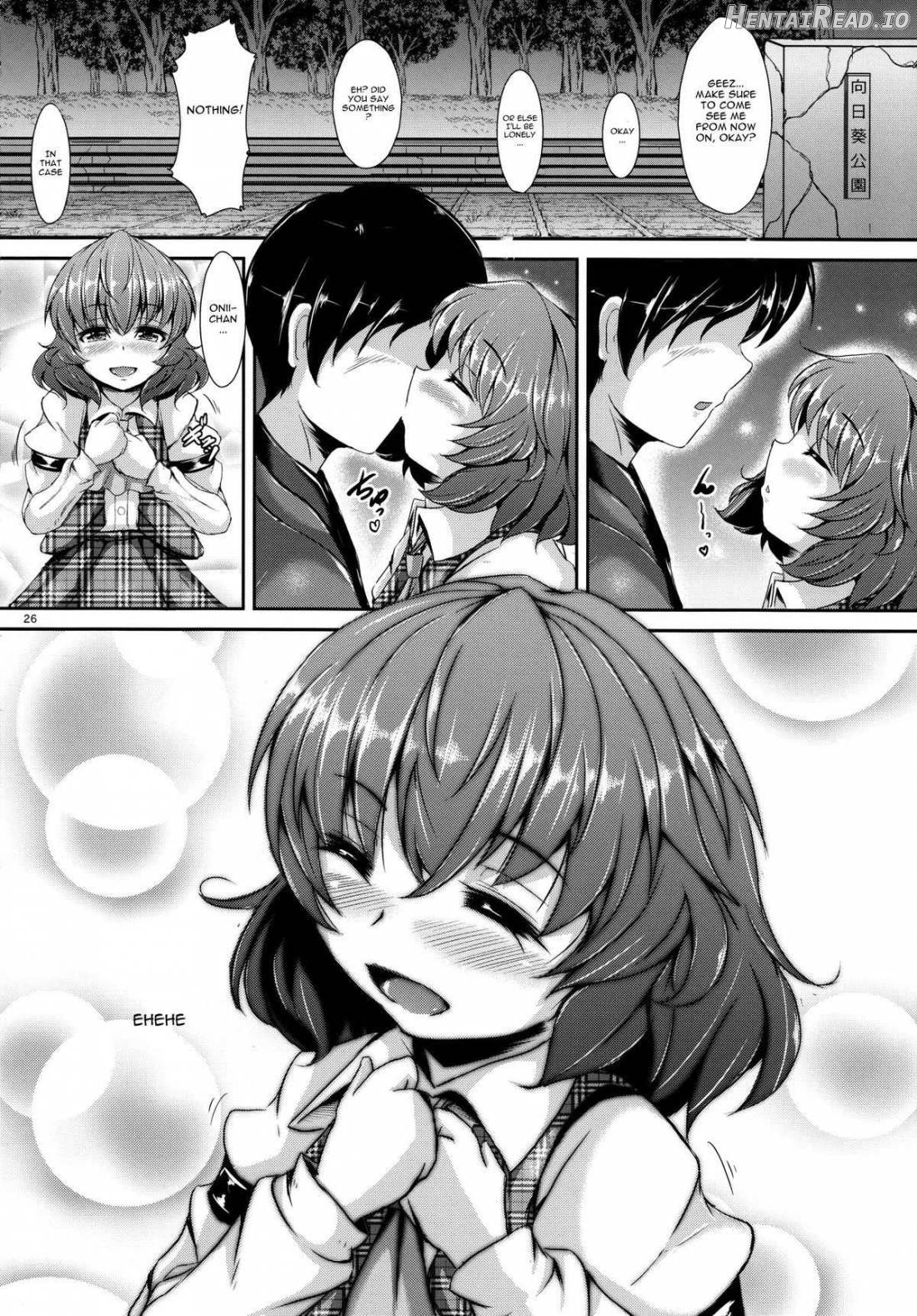 Yuukarin ChuChu 4 - Chitchaku Tatte Ii Ja Nai? Chapter 3 - page 25