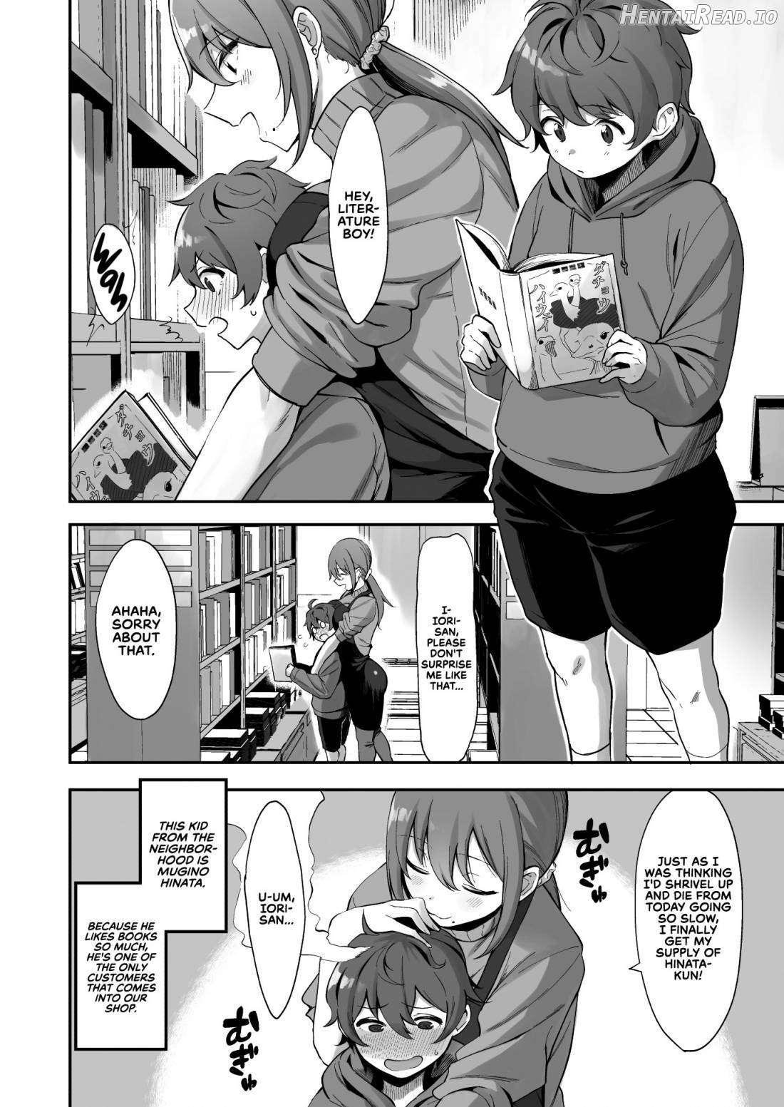 Furuhonya no Onee-san to Chapter 1 - page 3