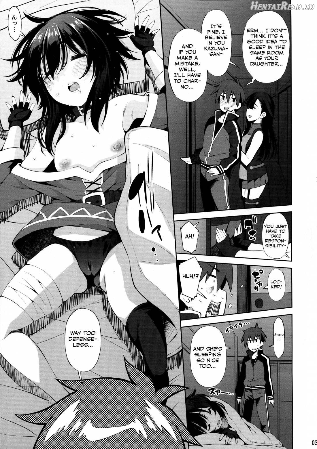 Kono Iyarashii Shimai ni Saimin o! Chapter 1 - page 2