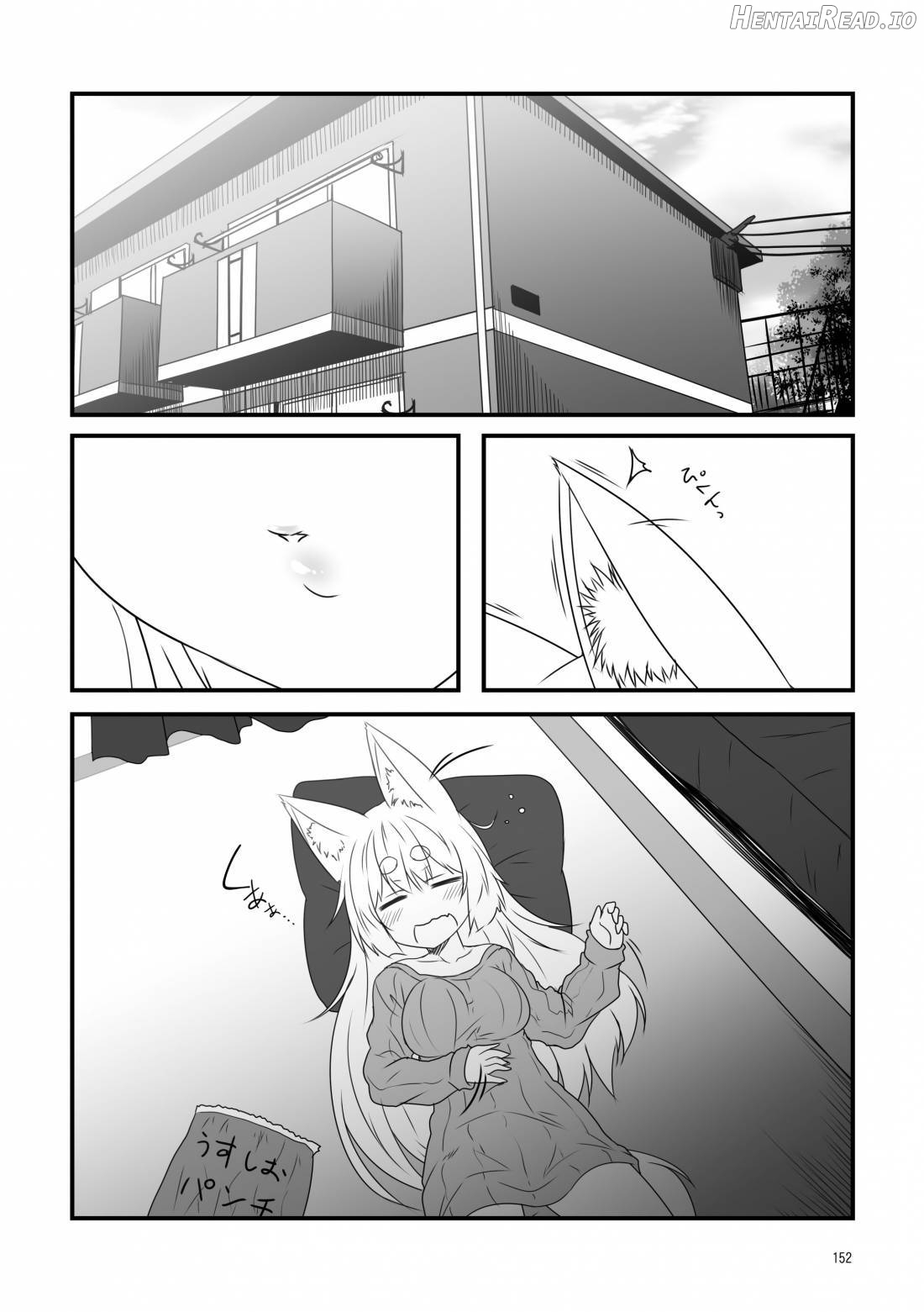 Kohaku Biyori Soushuuhen Makinoichi Chapter 1 - page 149