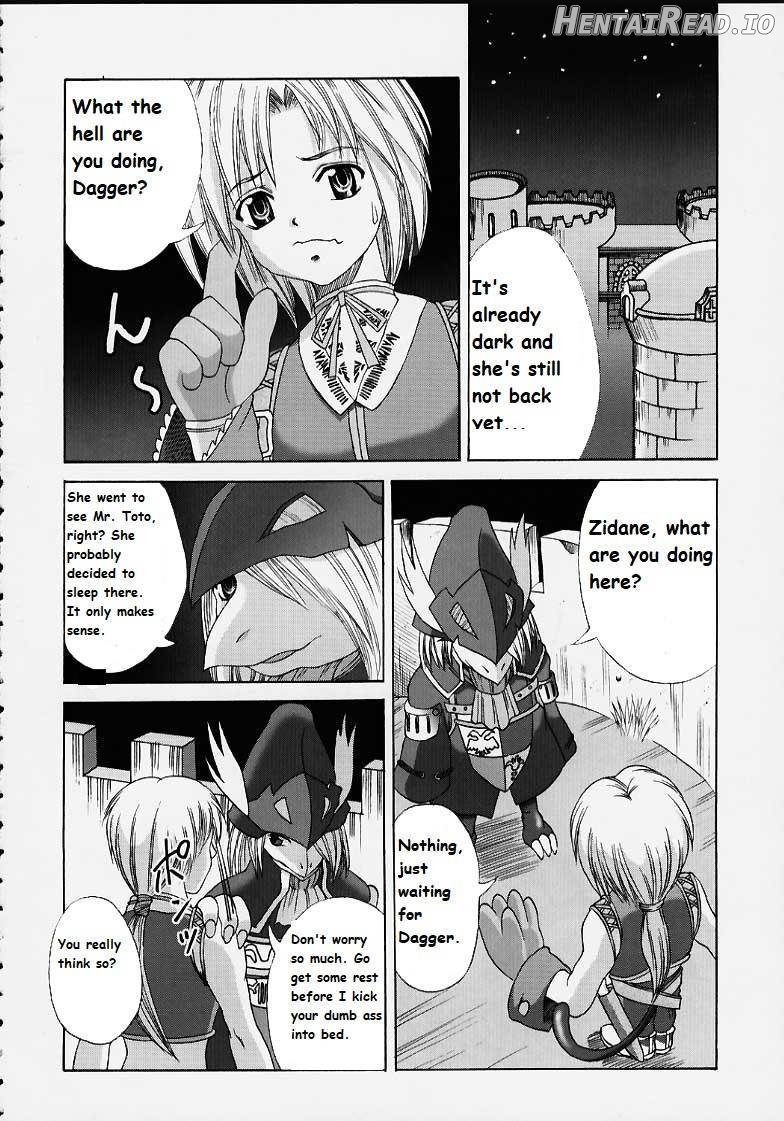 Oujo Ryoujoku Garnet Chapter 1 - page 7