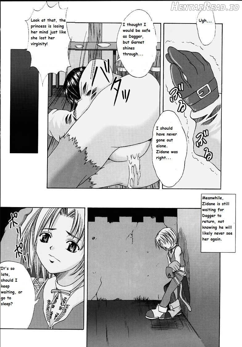 Oujo Ryoujoku Garnet Chapter 1 - page 20