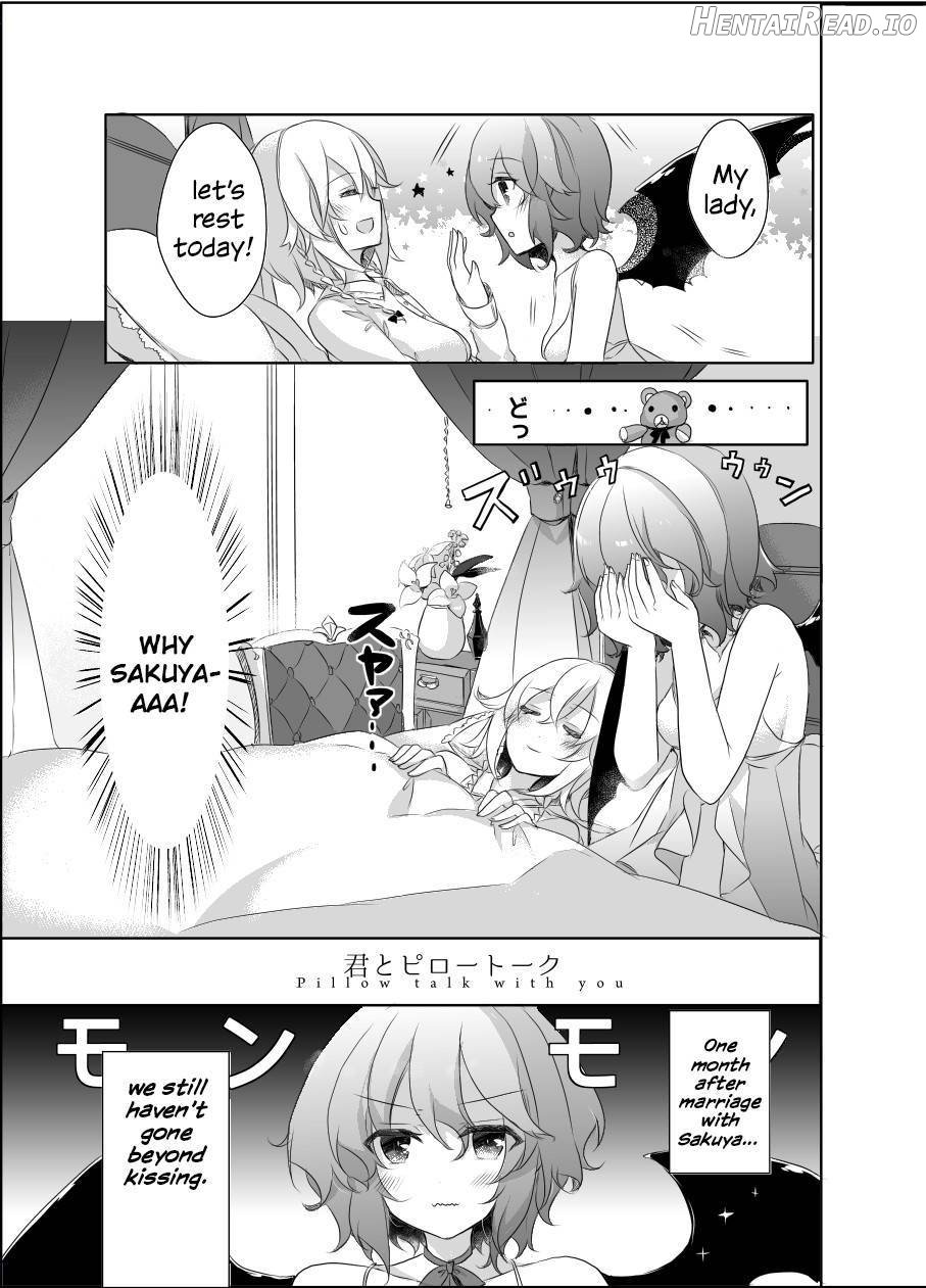 Kimi to Pillow Talk Chapter 1 - page 4