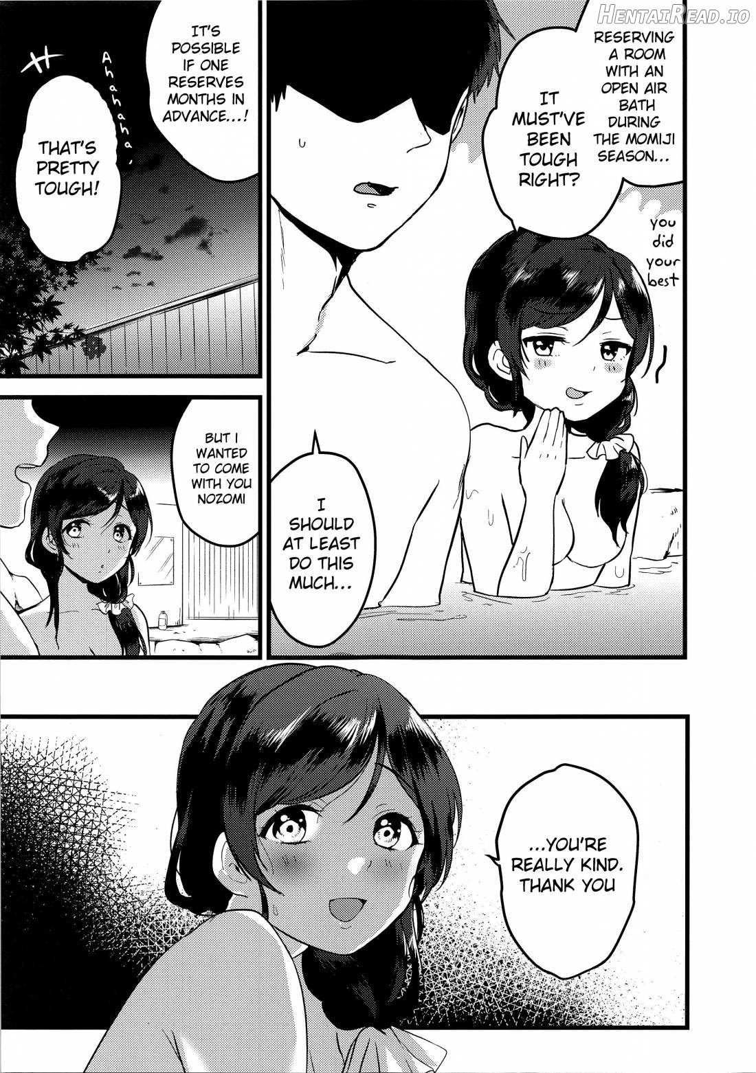 Tsukiyo wa Yukemuri no Naka ni Chapter 1 - page 3