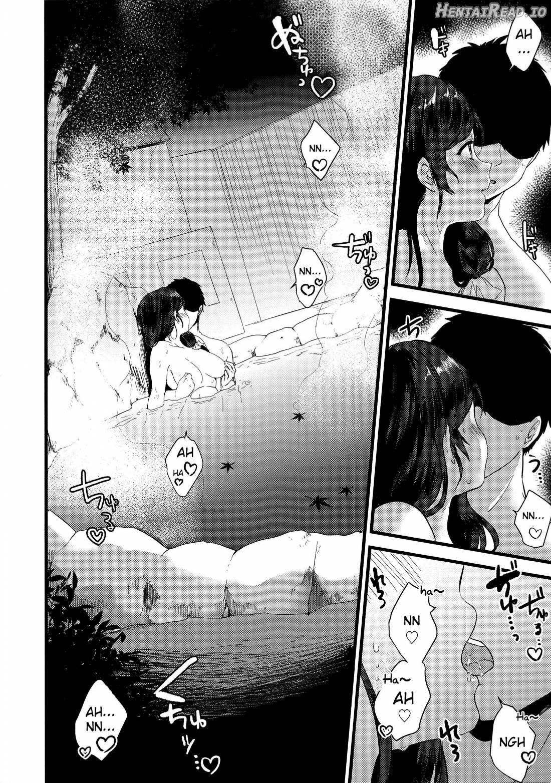 Tsukiyo wa Yukemuri no Naka ni Chapter 1 - page 8