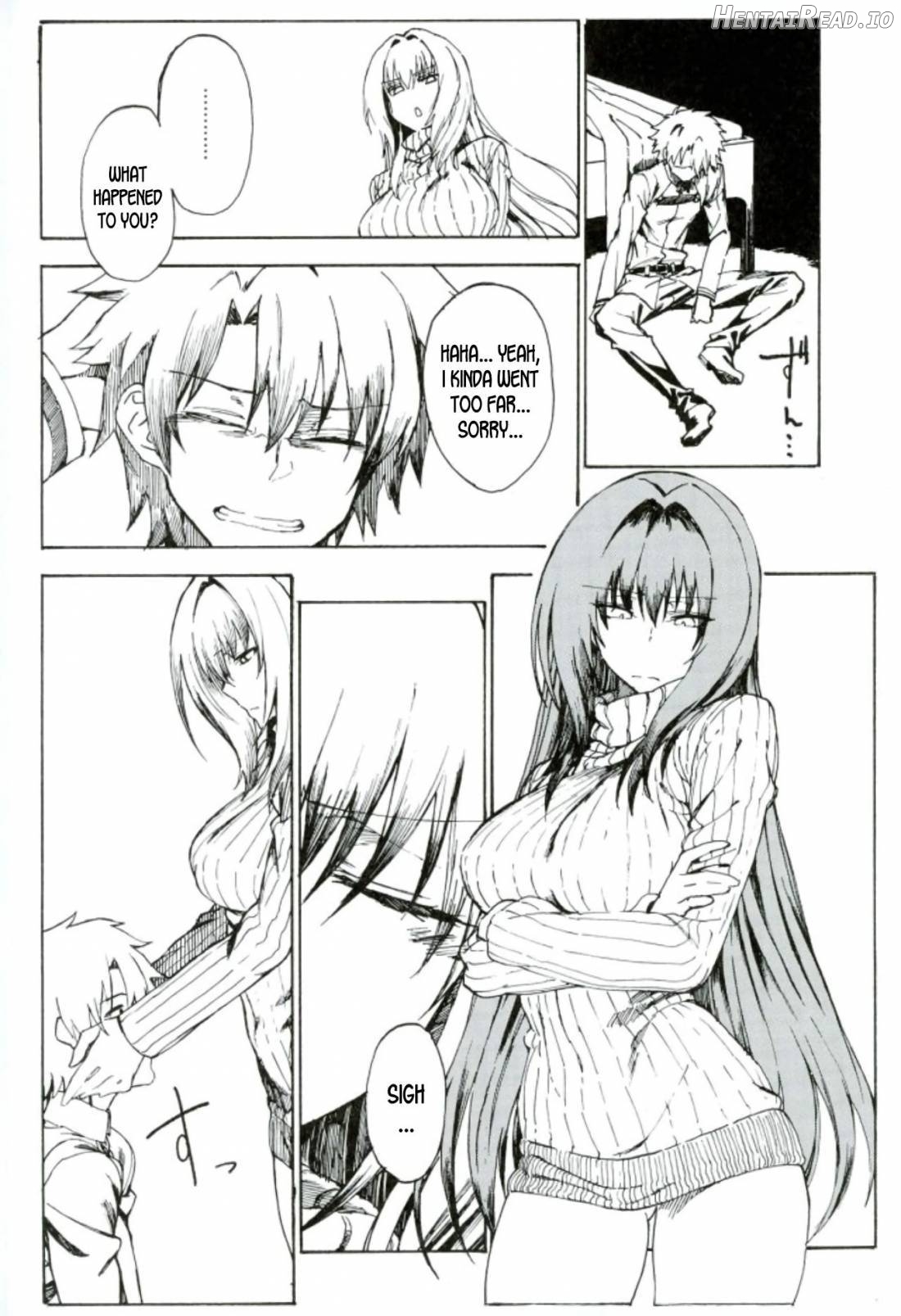 Amayaka Shishou Zenpen Chapter 1 - page 3