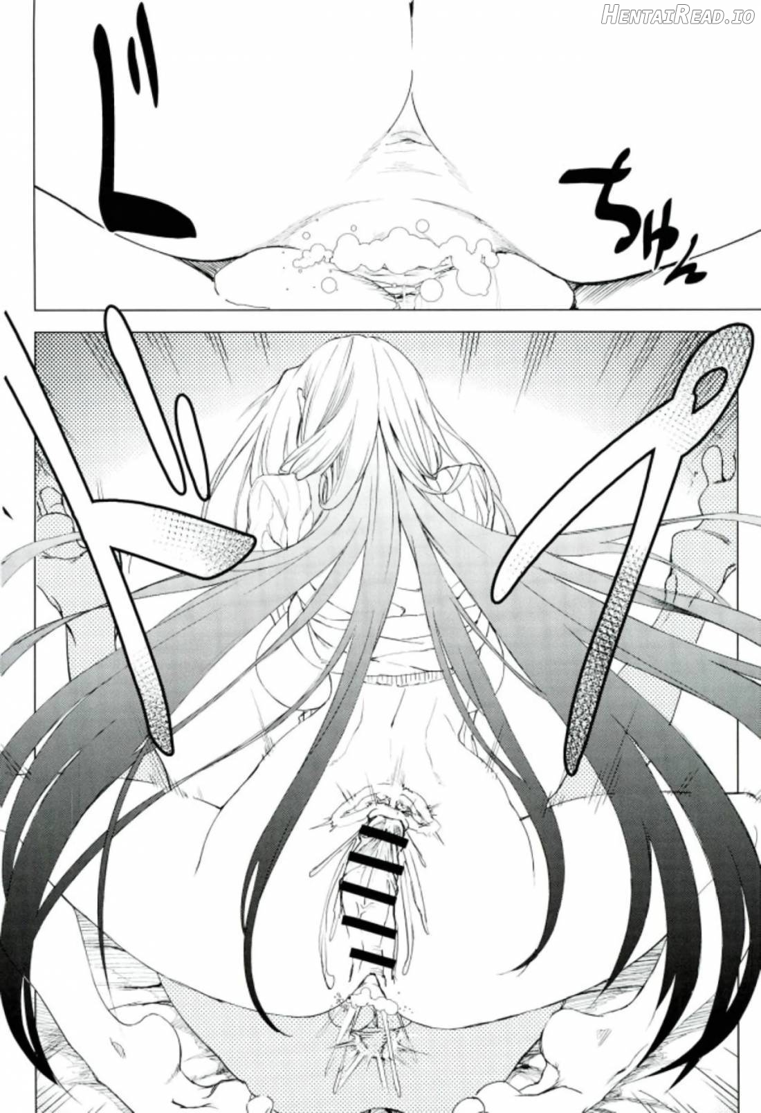 Amayaka Shishou Zenpen Chapter 1 - page 21