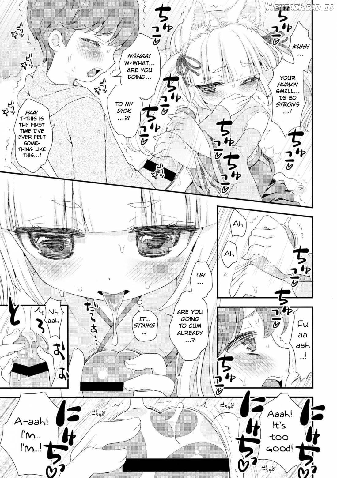 Noja Loli Babaa Kitsune-sama no Mori Chapter 1 - page 27