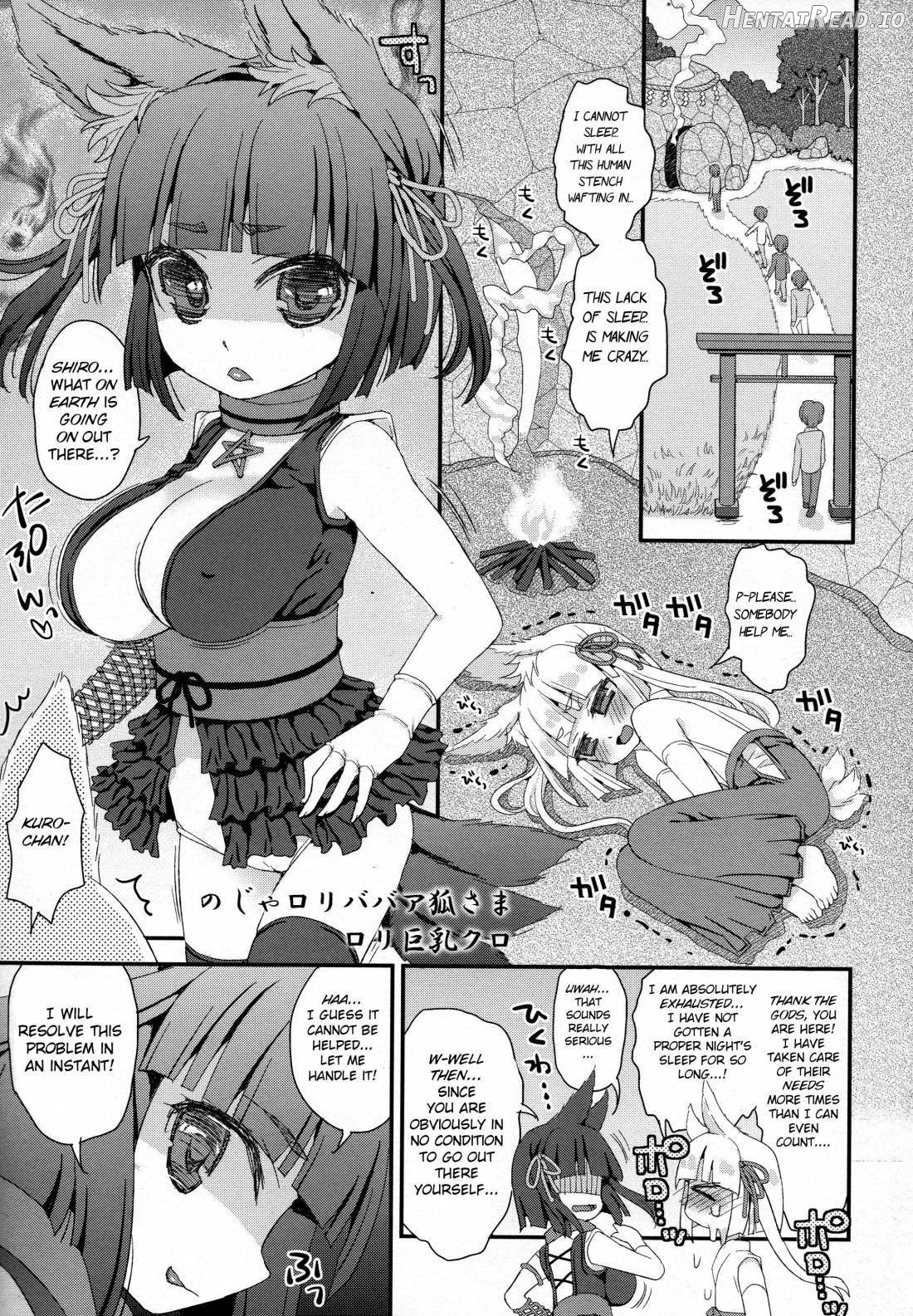 Noja Loli Babaa Kitsune-sama no Mori Chapter 1 - page 39