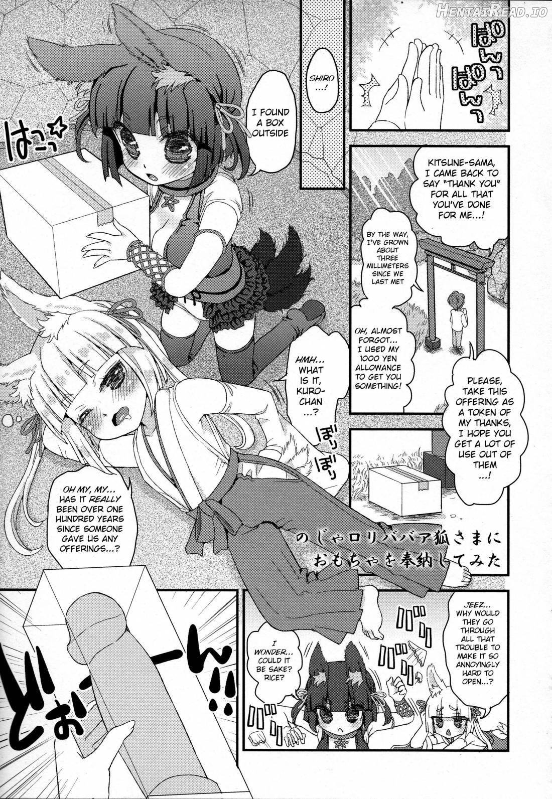 Noja Loli Babaa Kitsune-sama no Mori Chapter 1 - page 55