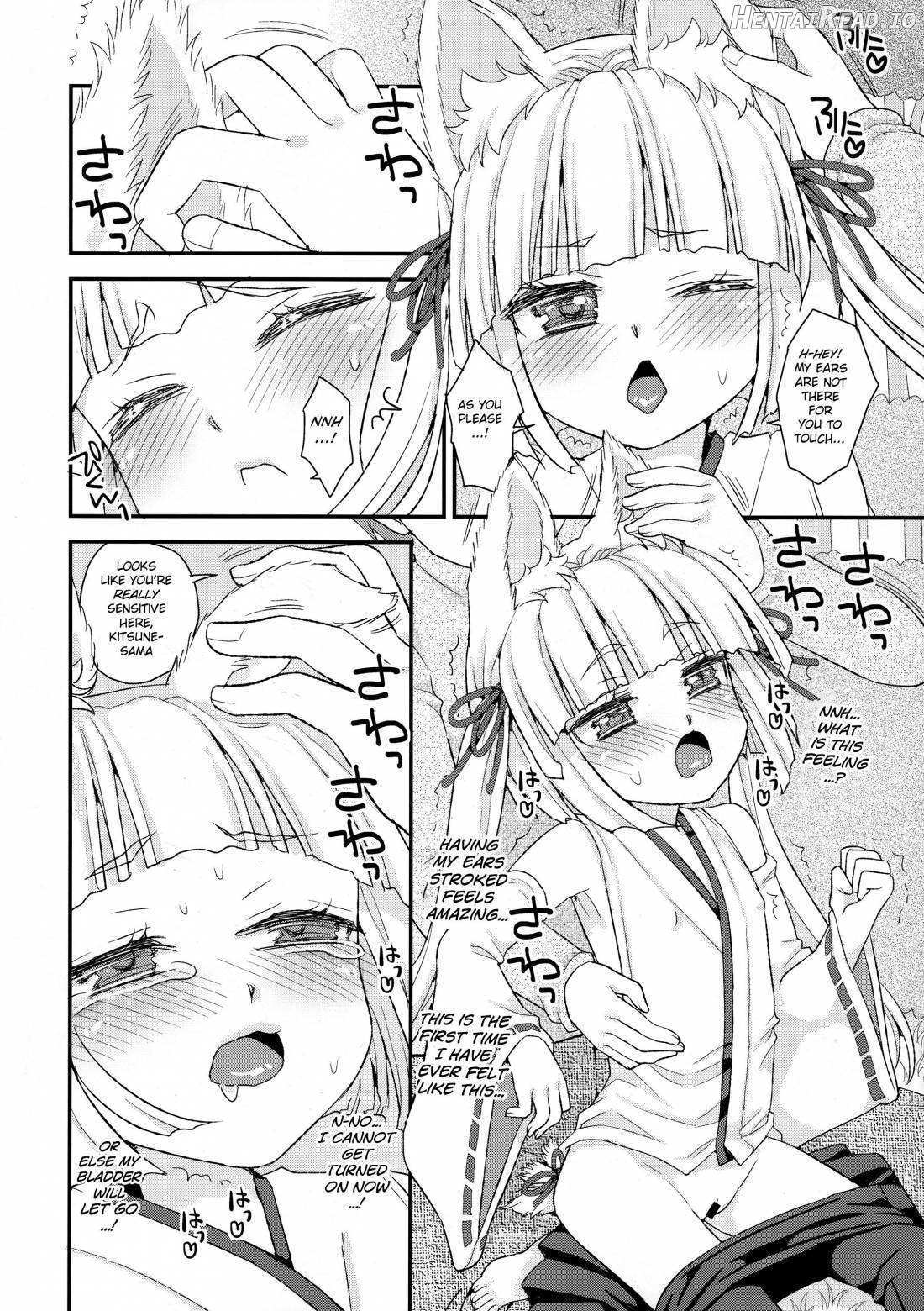 Noja Loli Babaa Kitsune-sama no Mori Chapter 1 - page 74