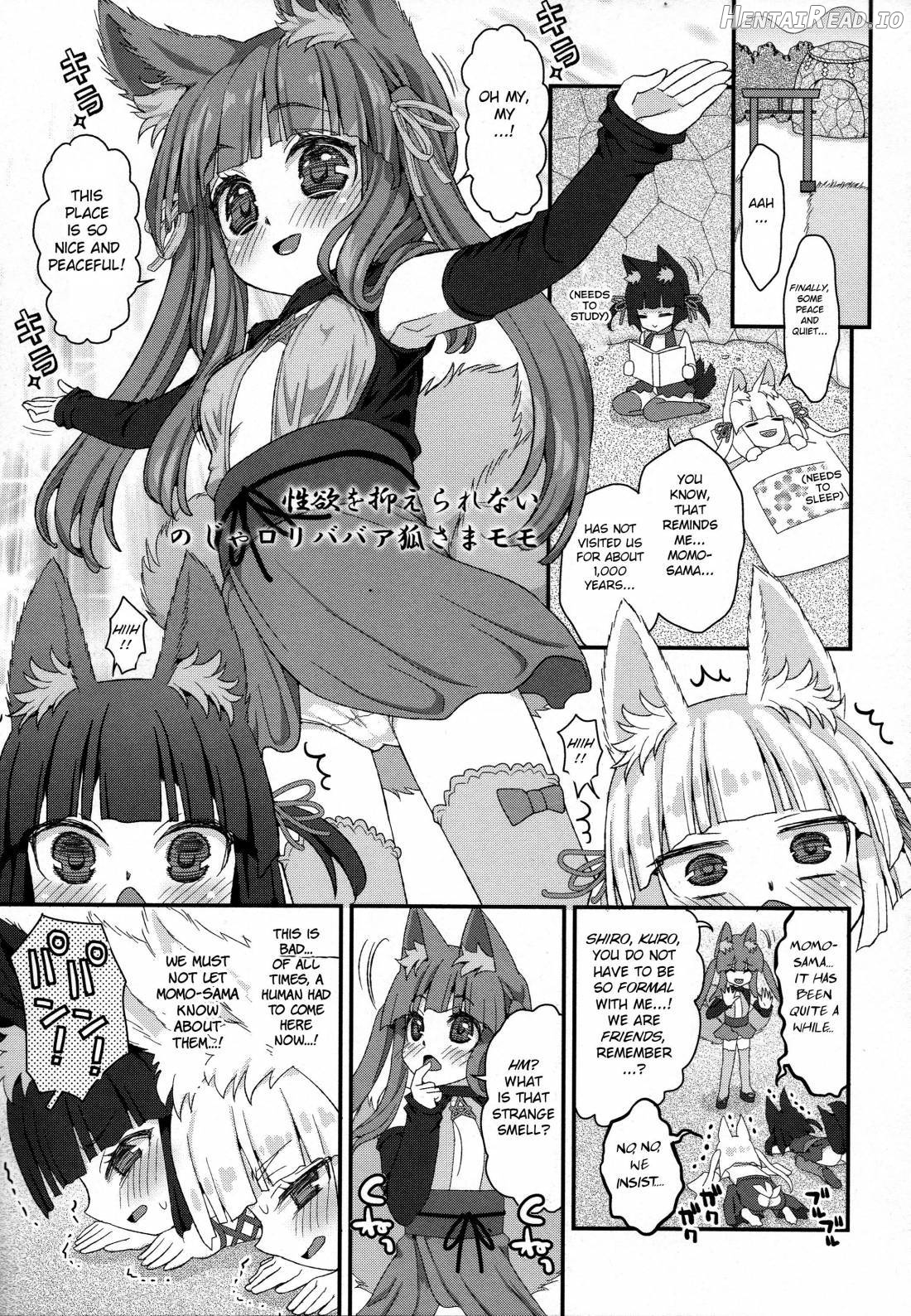 Noja Loli Babaa Kitsune-sama no Mori Chapter 1 - page 87