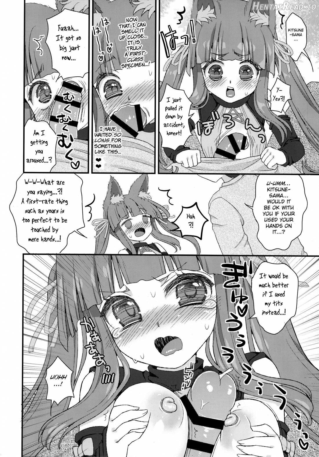 Noja Loli Babaa Kitsune-sama no Mori Chapter 1 - page 90