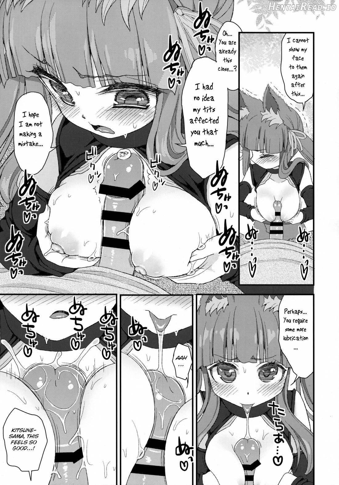 Noja Loli Babaa Kitsune-sama no Mori Chapter 1 - page 91