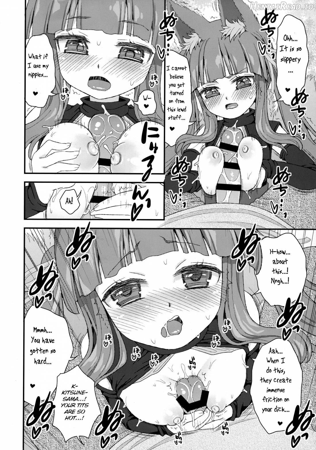 Noja Loli Babaa Kitsune-sama no Mori Chapter 1 - page 92