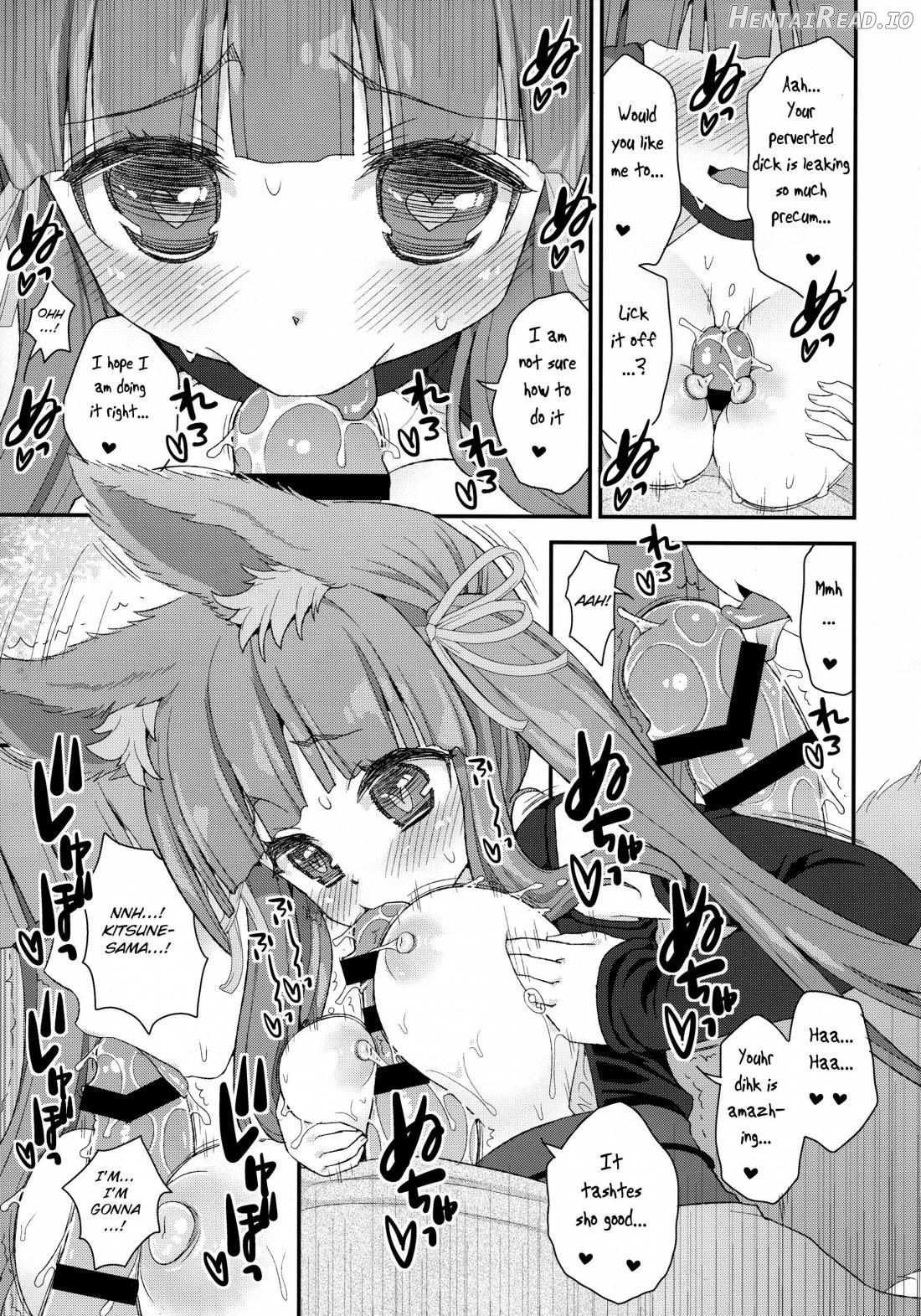 Noja Loli Babaa Kitsune-sama no Mori Chapter 1 - page 93