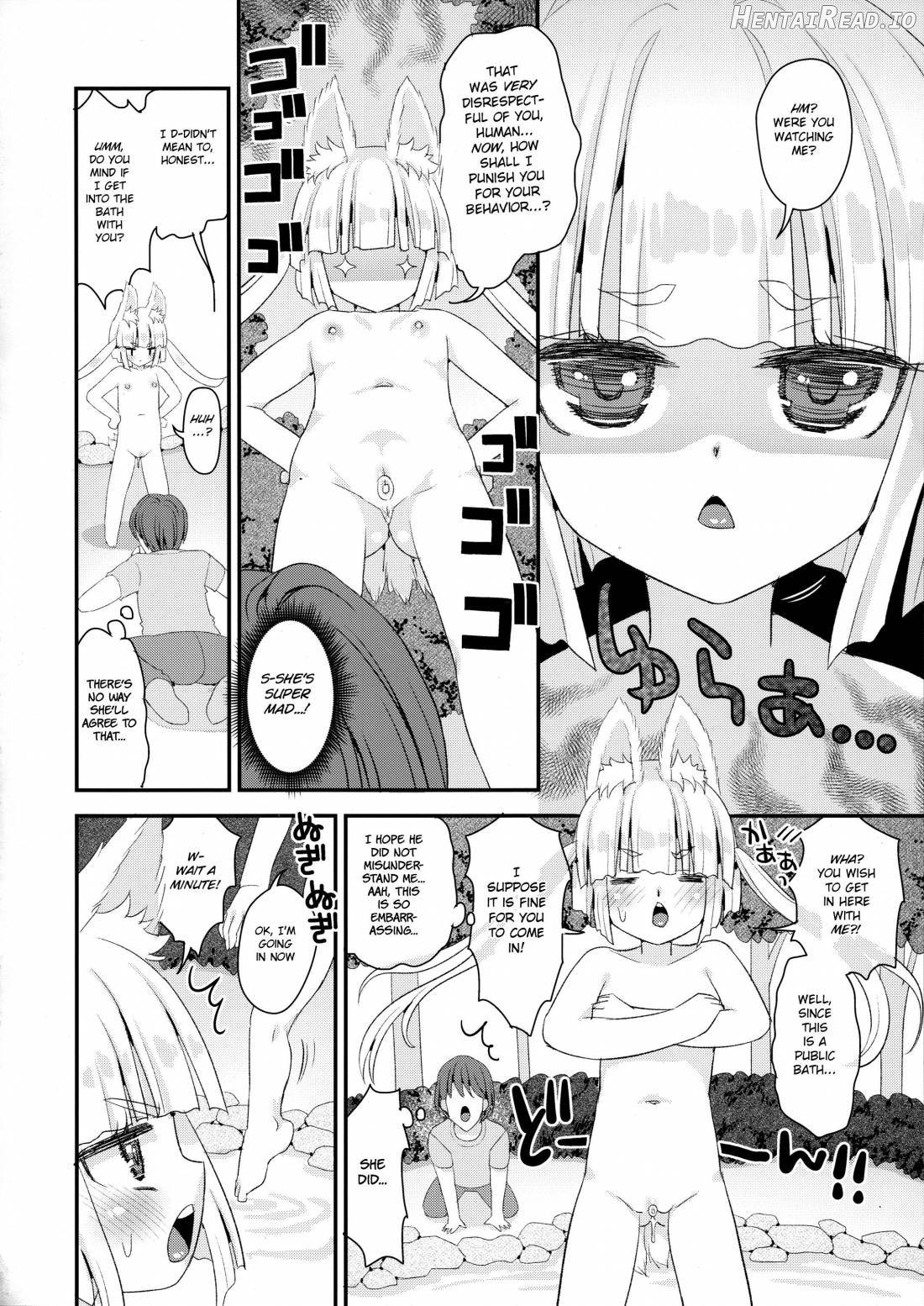 Noja Loli Babaa Kitsune-sama no Mori Chapter 1 - page 104