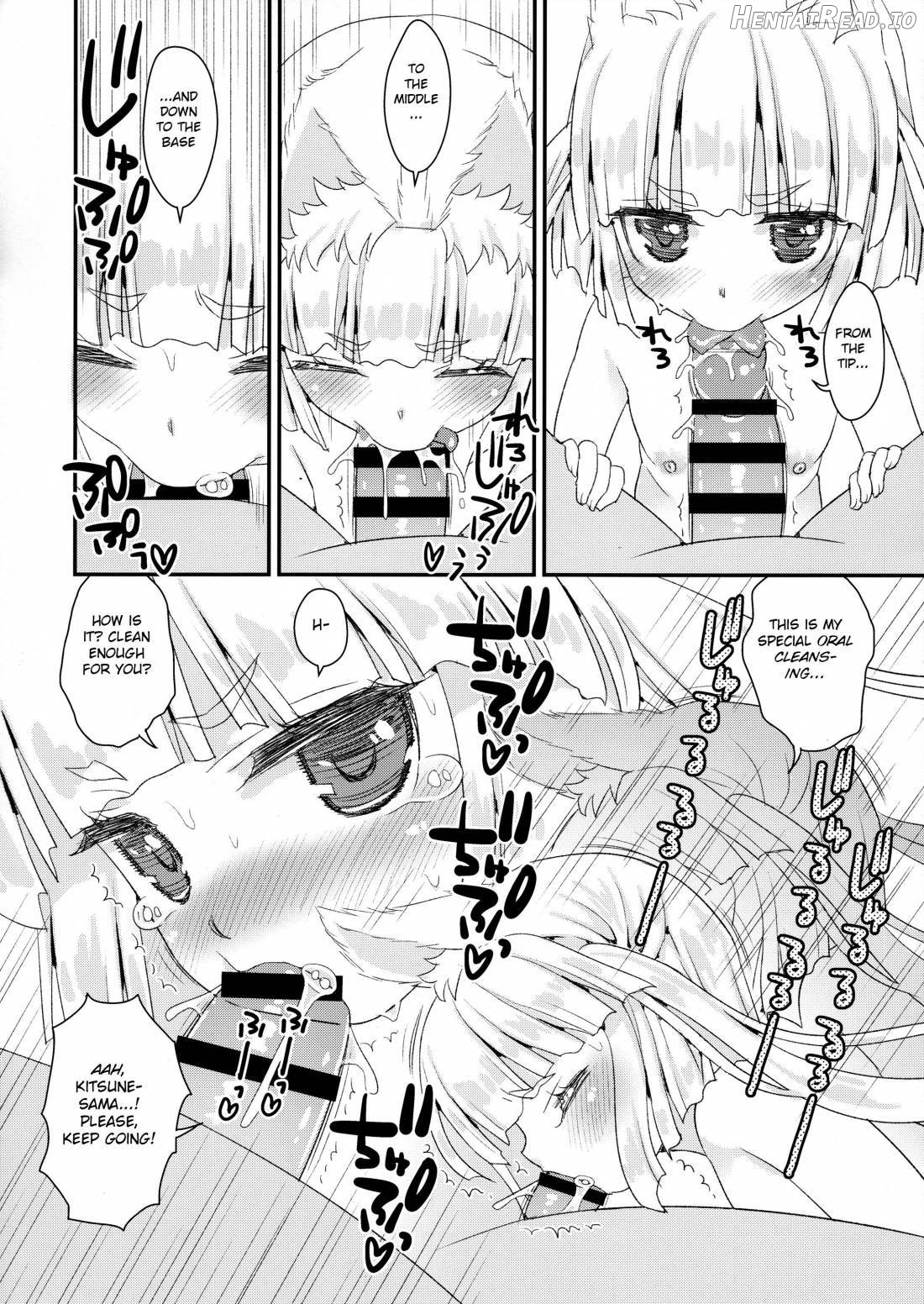 Noja Loli Babaa Kitsune-sama no Mori Chapter 1 - page 108