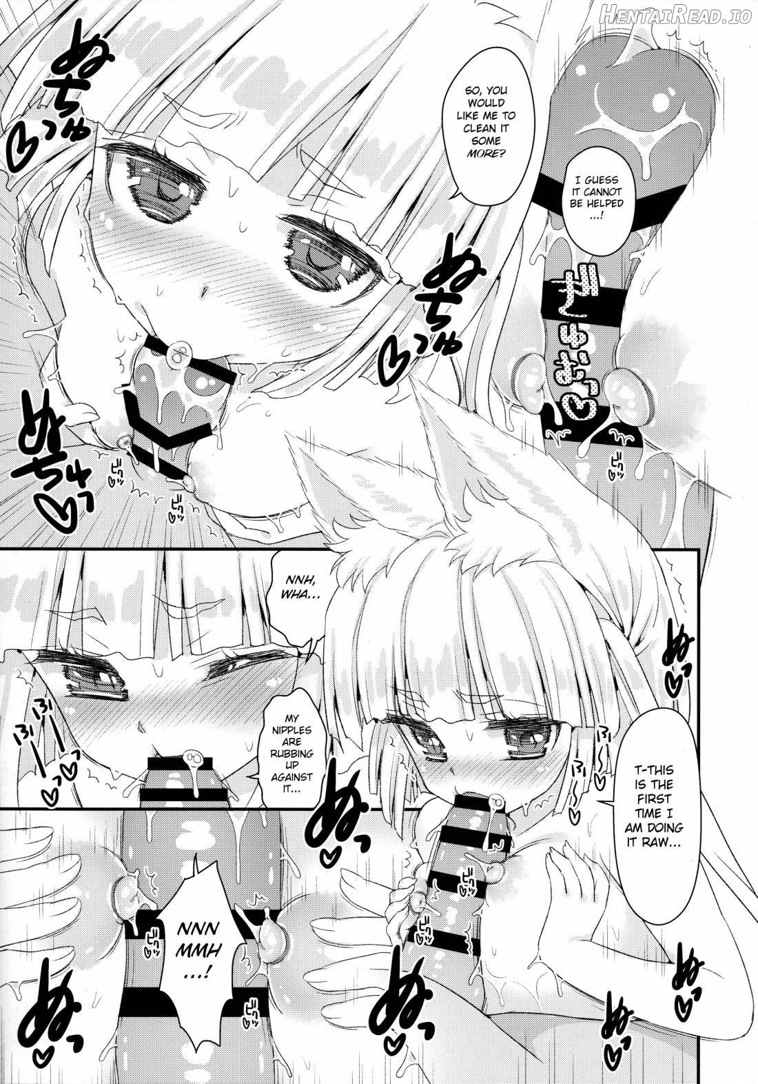 Noja Loli Babaa Kitsune-sama no Mori Chapter 1 - page 109