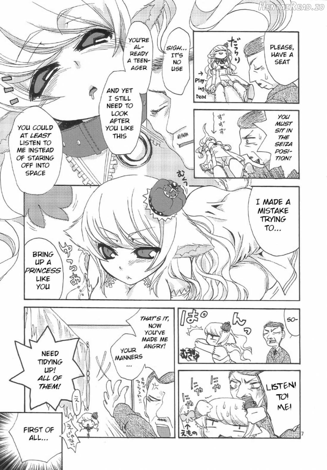 Noja Loli Babaa Kitsune-sama no Mori Chapter 1 - page 121