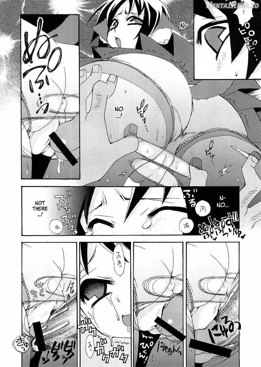 Noja Loli Babaa Kitsune-sama no Mori Chapter 1 - page 138