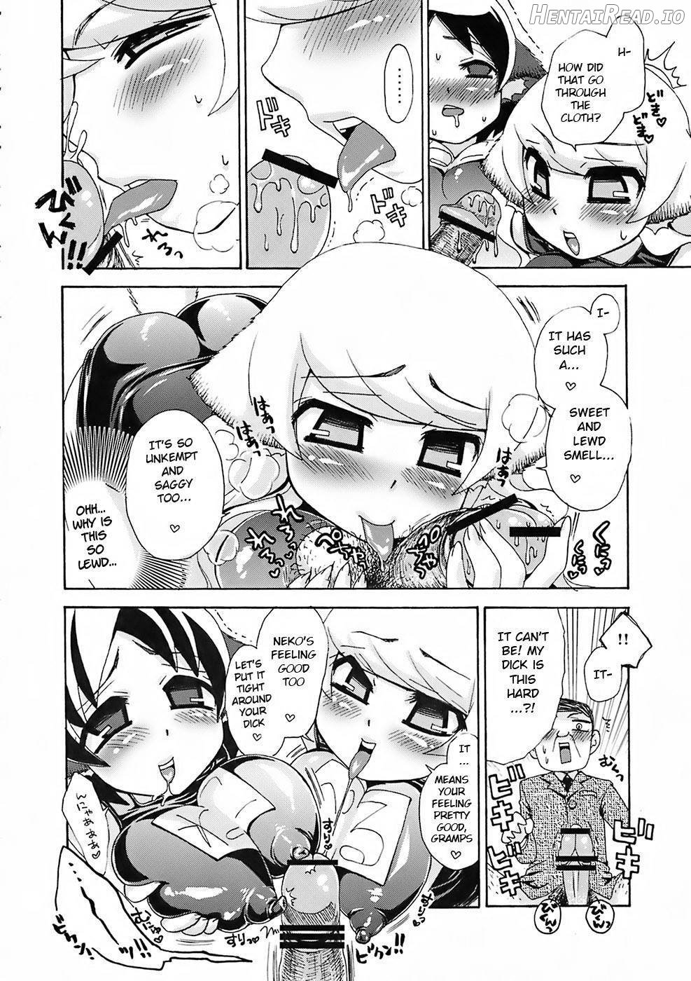 Noja Loli Babaa Kitsune-sama no Mori Chapter 1 - page 164