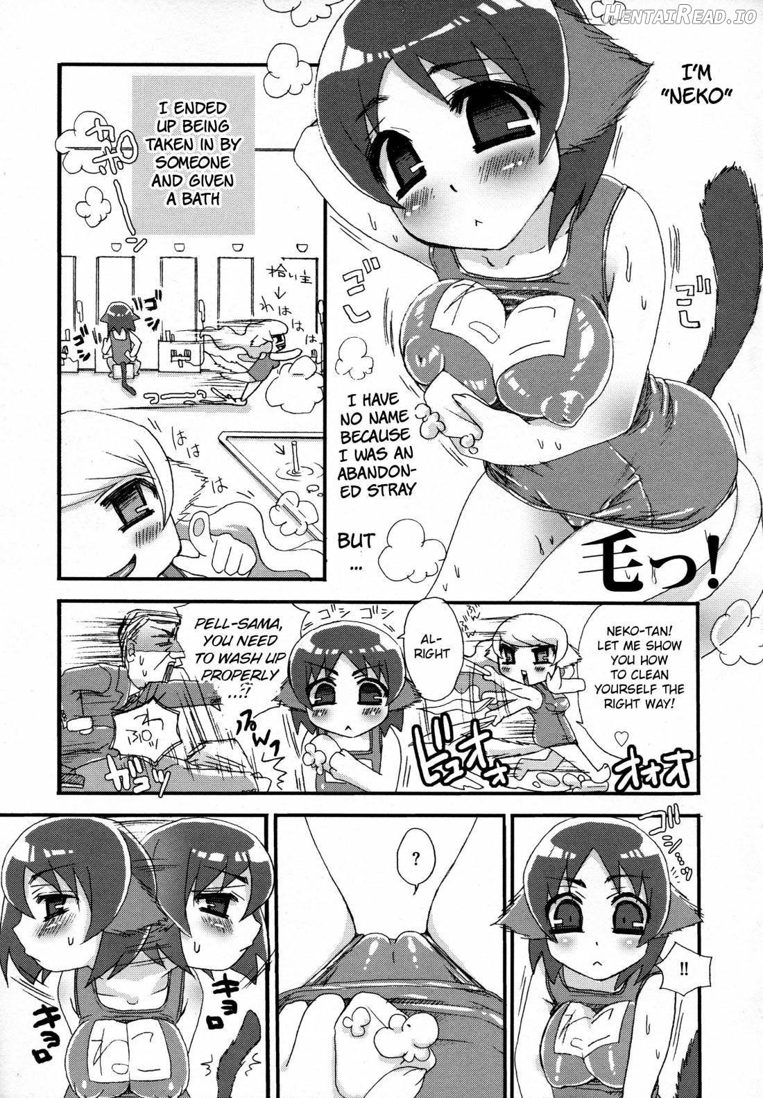 Noja Loli Babaa Kitsune-sama no Mori Chapter 1 - page 171