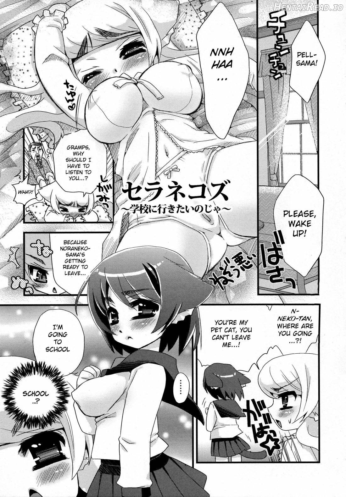 Noja Loli Babaa Kitsune-sama no Mori Chapter 1 - page 179