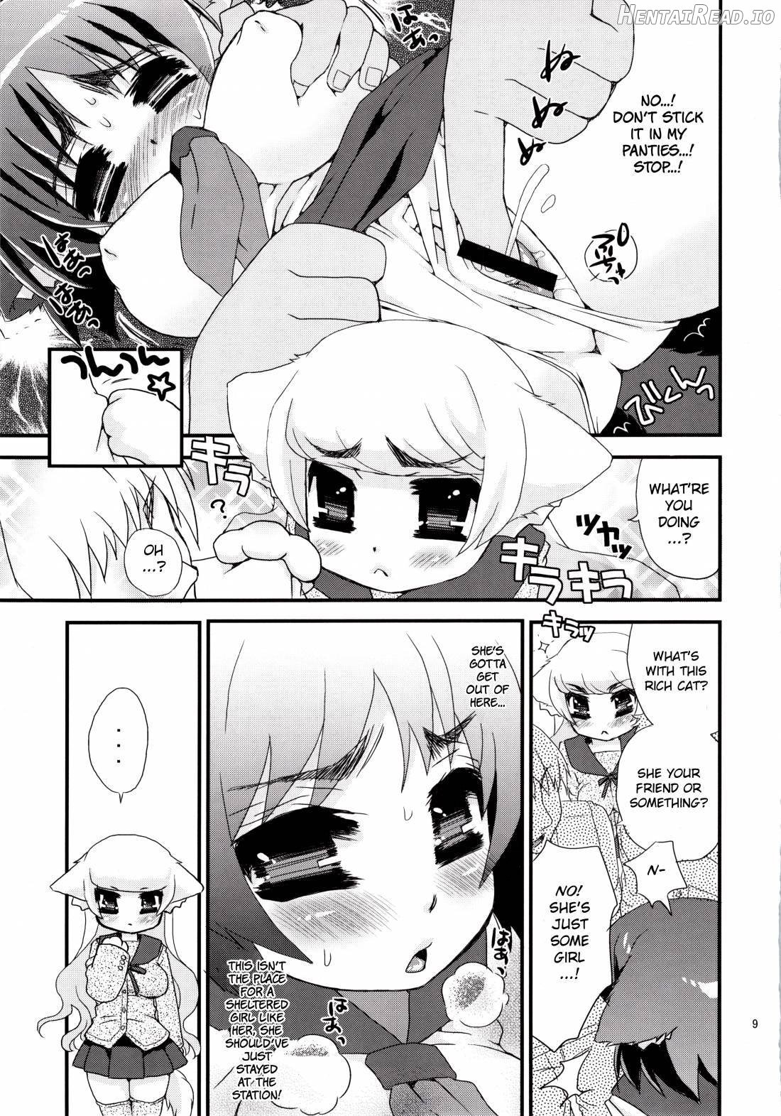 Noja Loli Babaa Kitsune-sama no Mori Chapter 1 - page 183