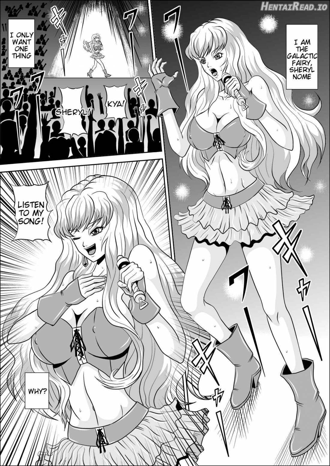 Utahime no Fallen to Shikata Chapter 1 - page 3