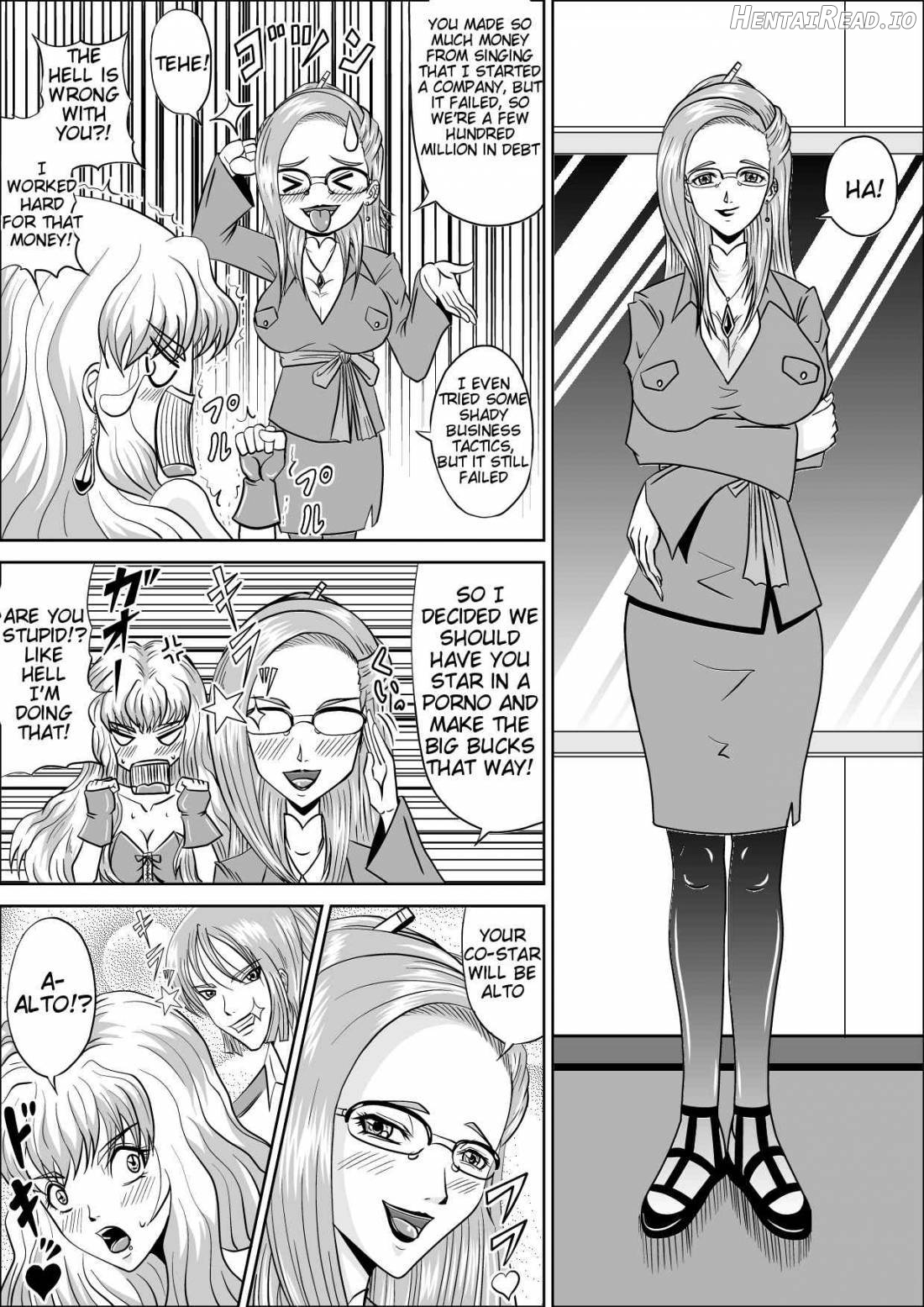 Utahime no Fallen to Shikata Chapter 1 - page 4